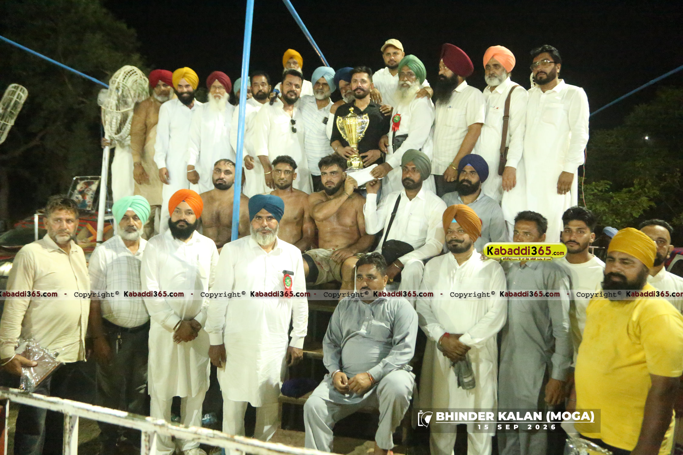 event image