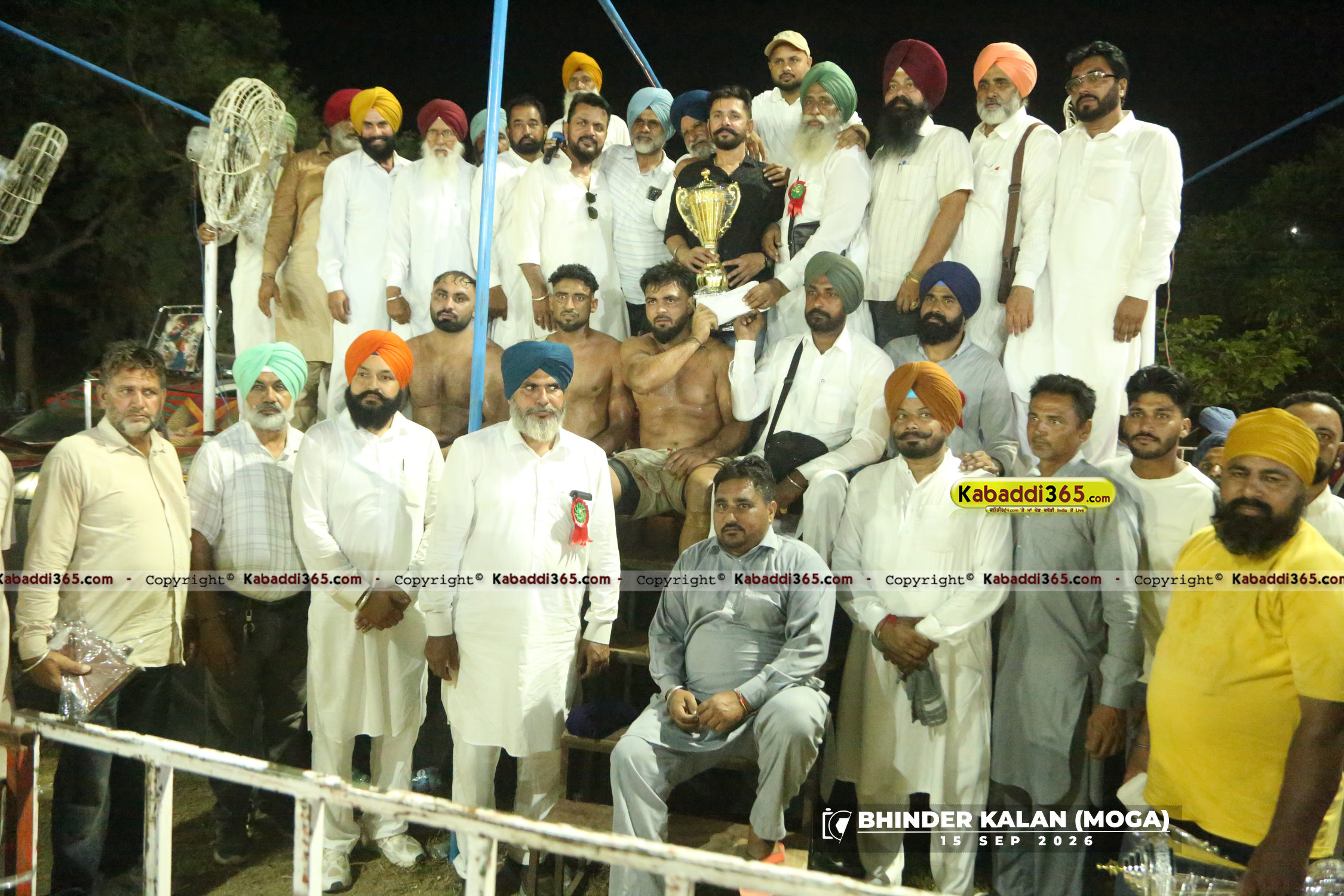 event image