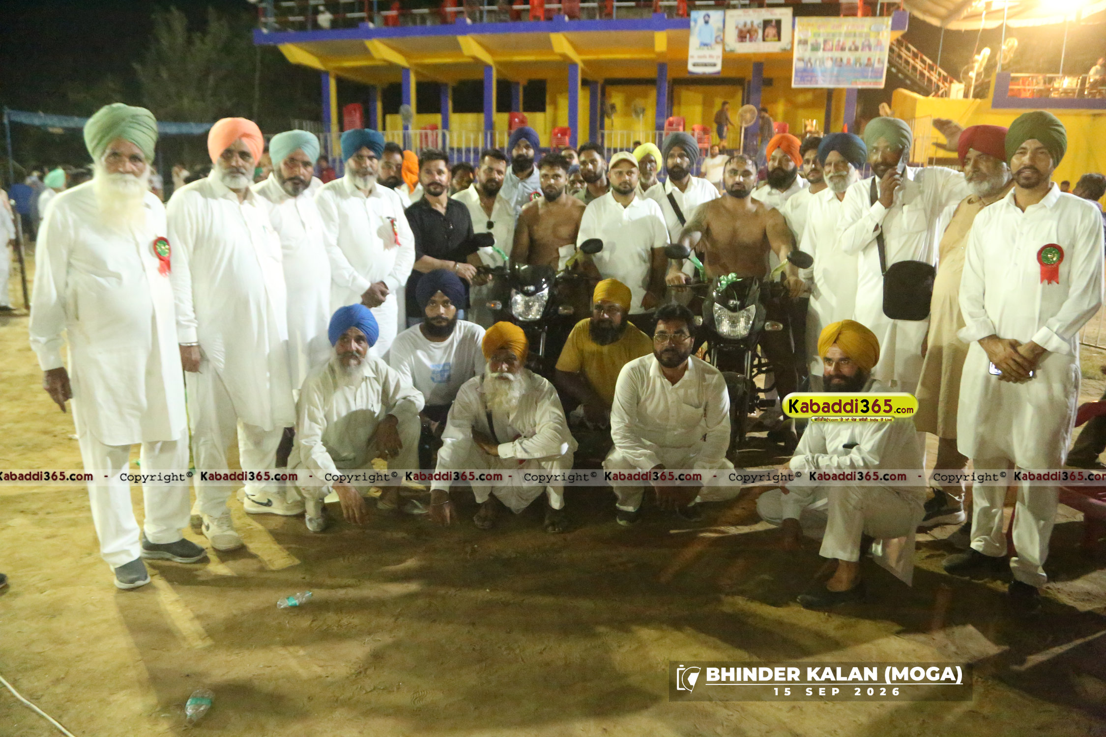 event image
