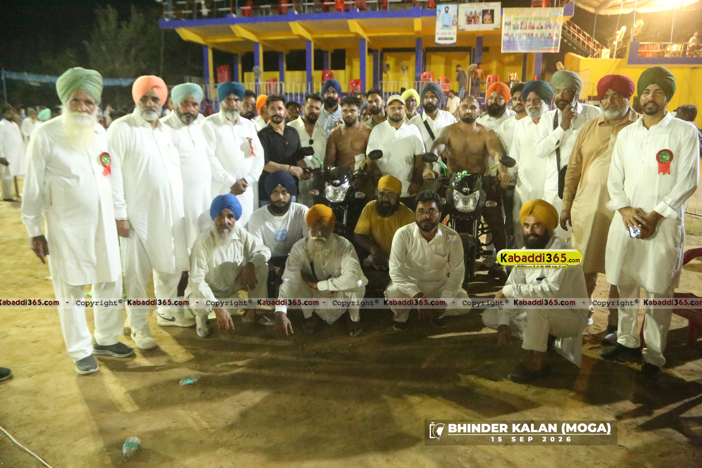 event image