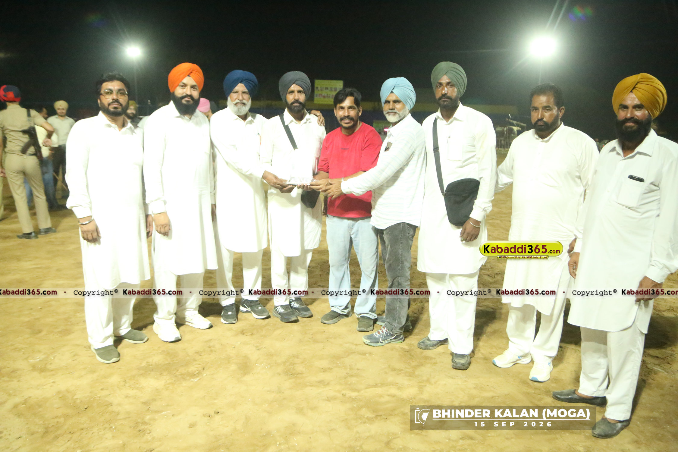 event image