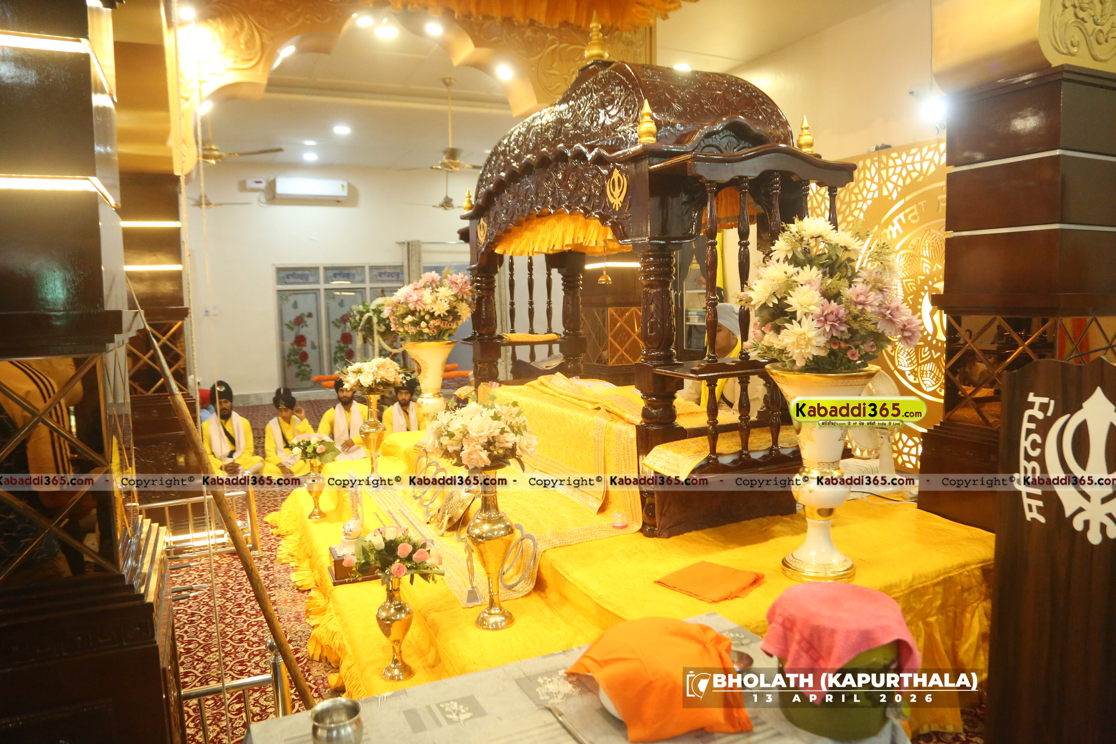 event image