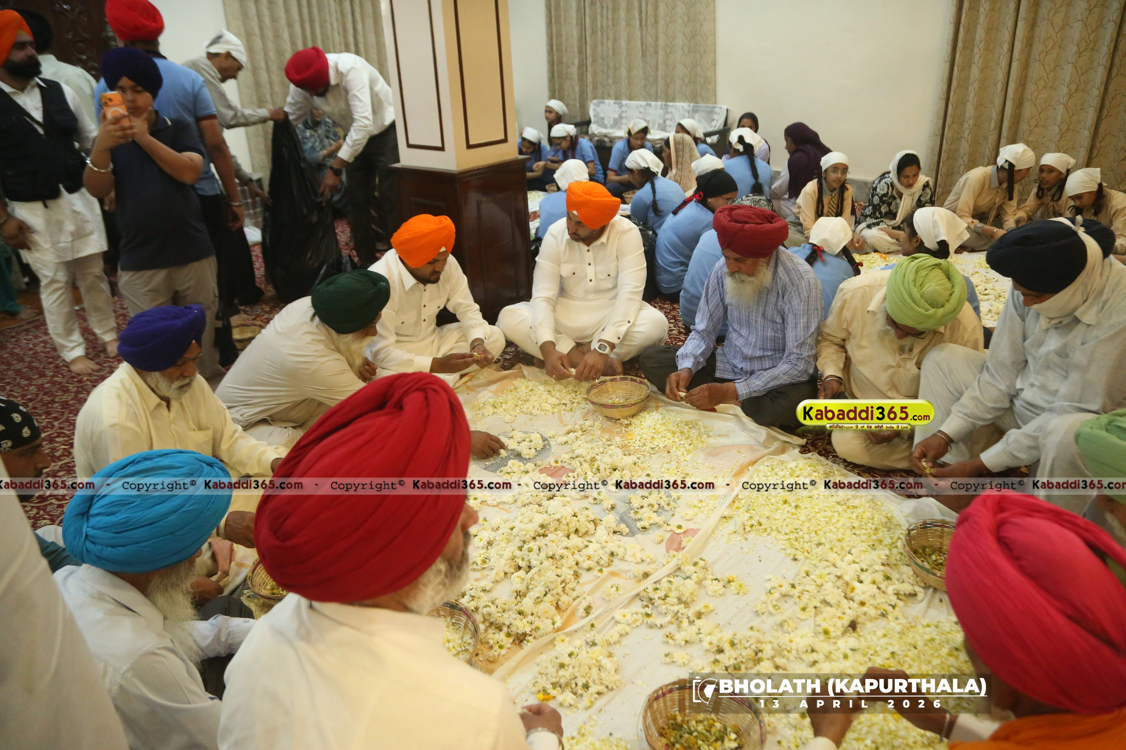 event image