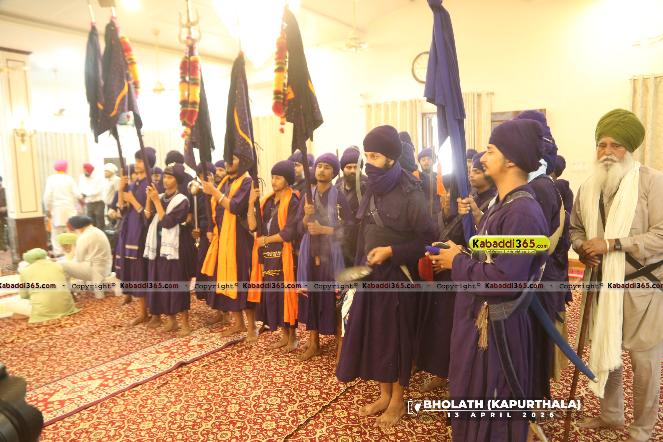 event image