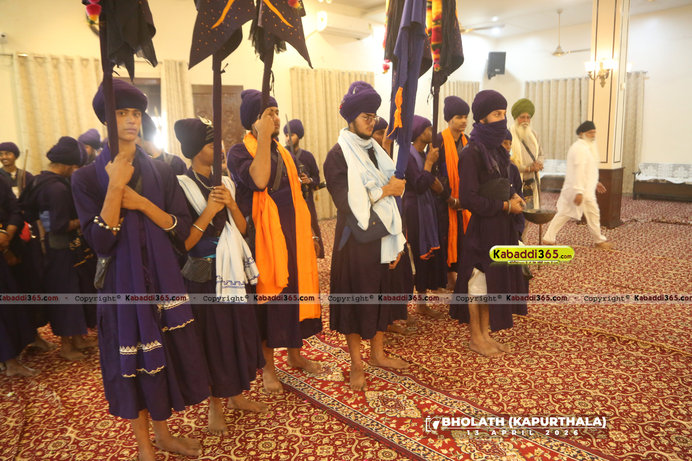 event image