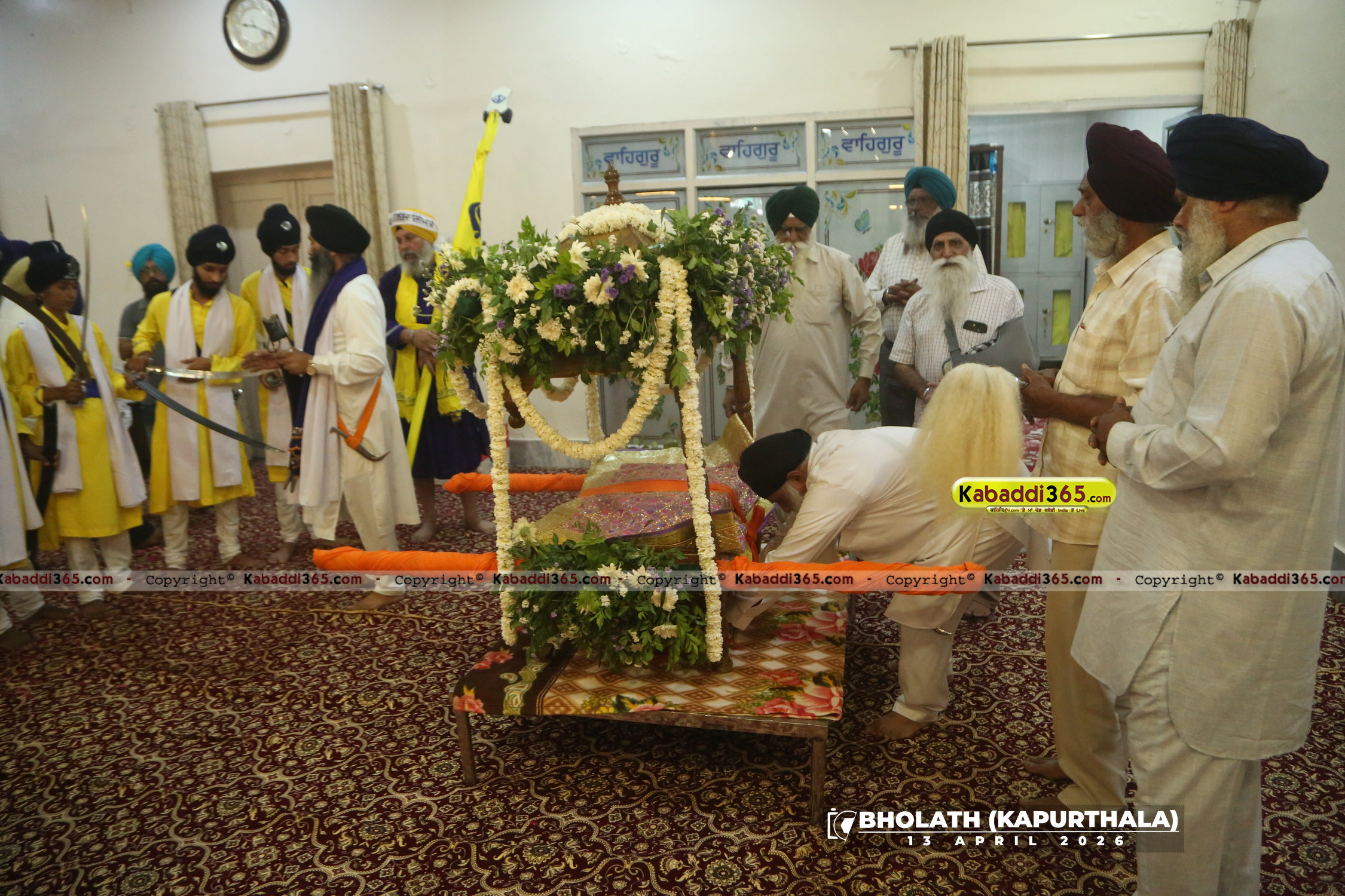 event image