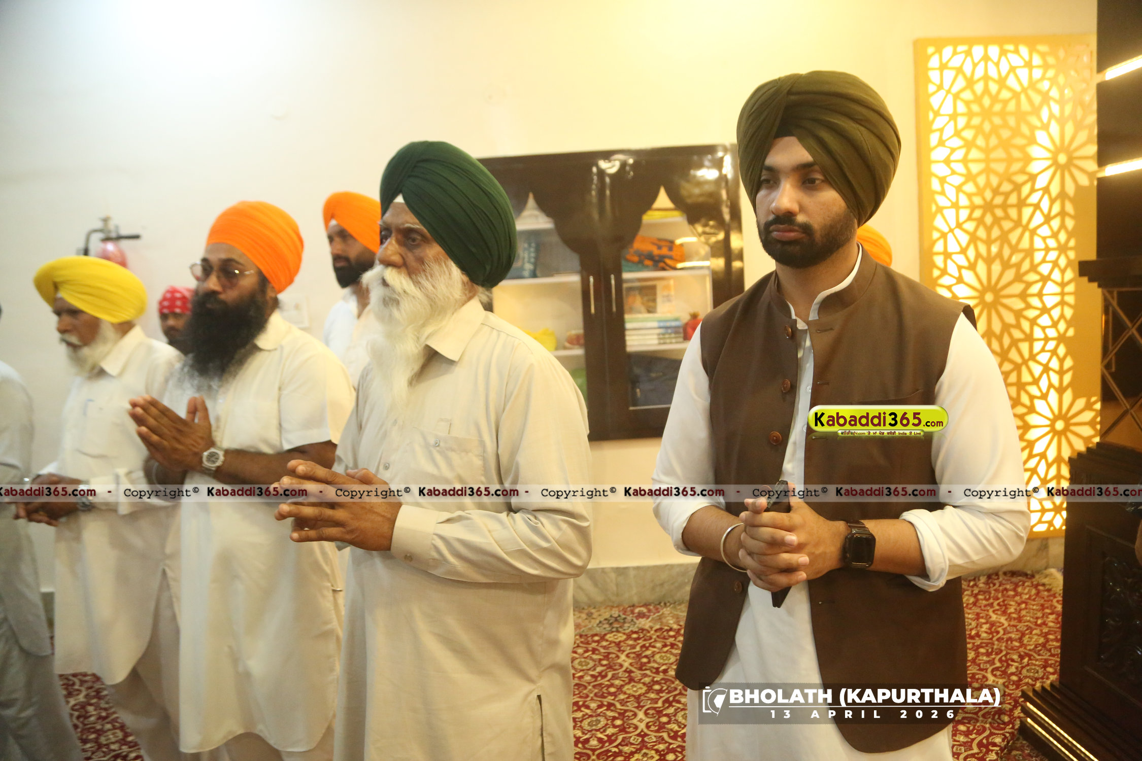 event image