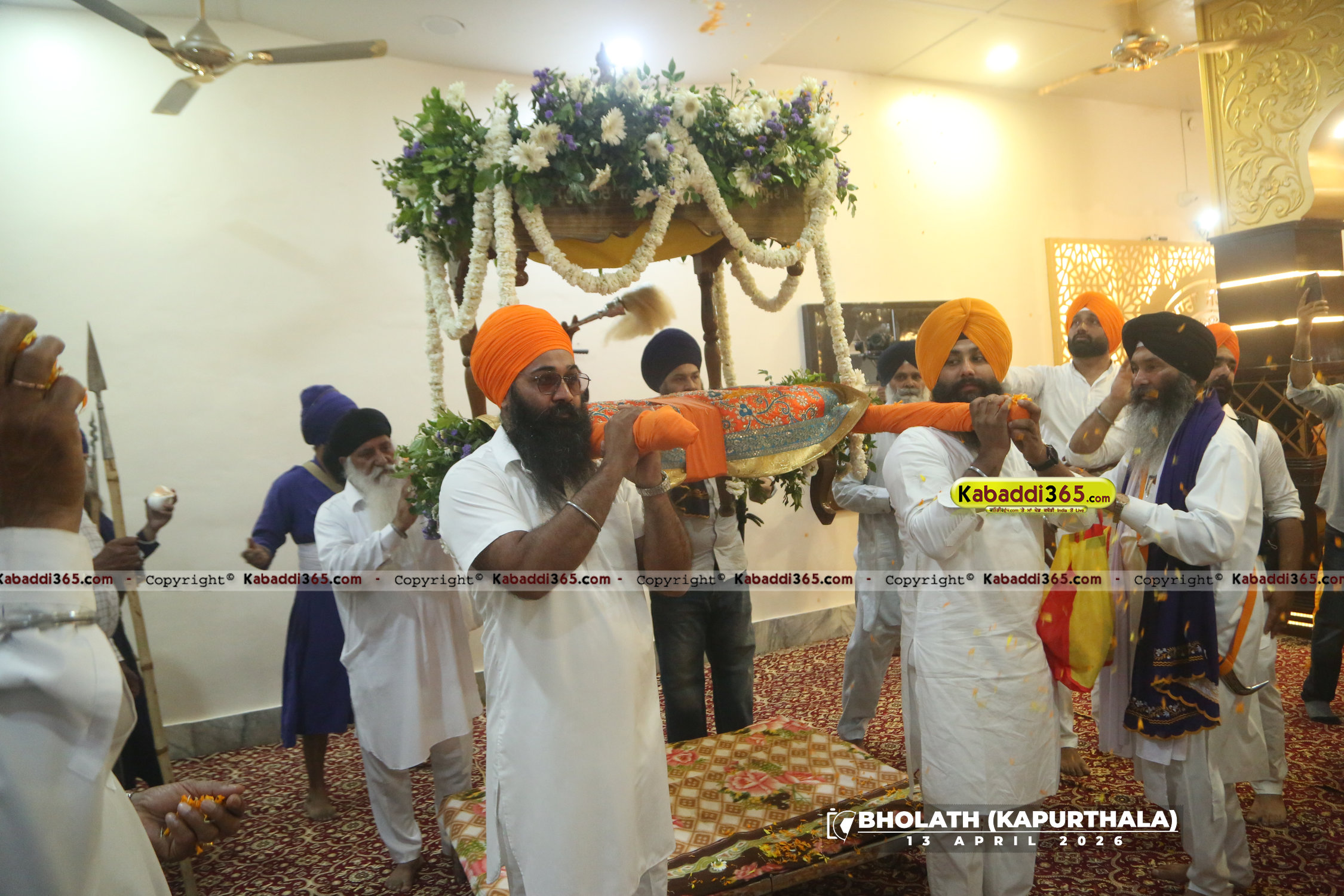 event image