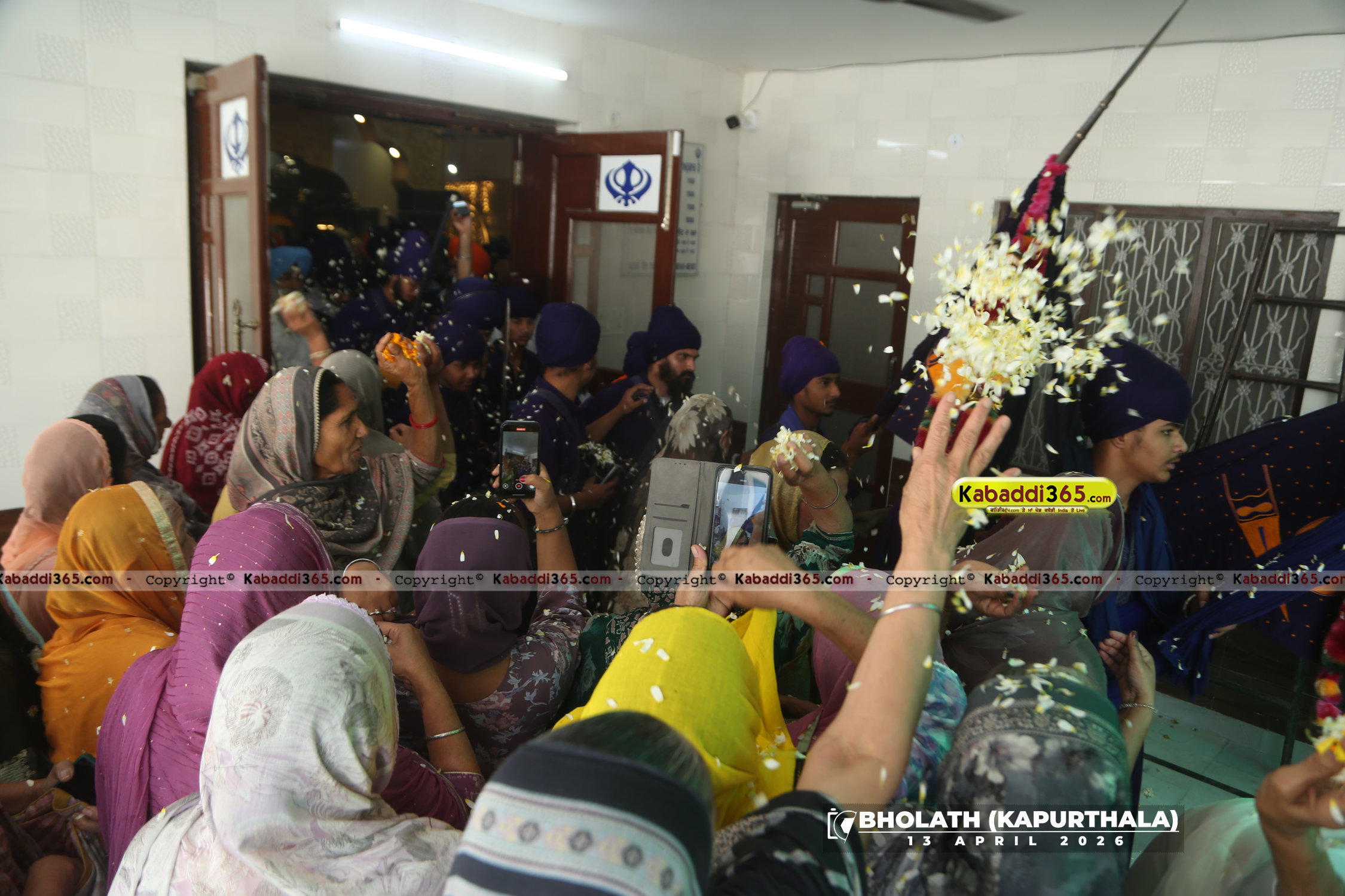 event image