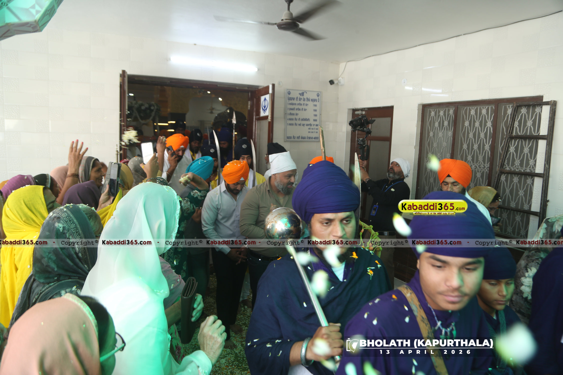 event image