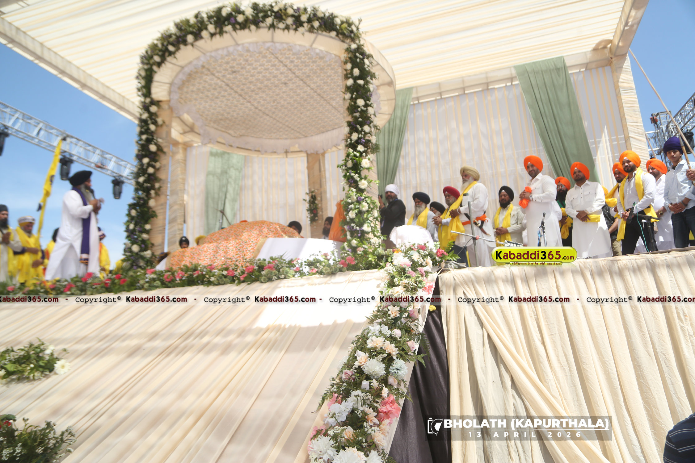 event image