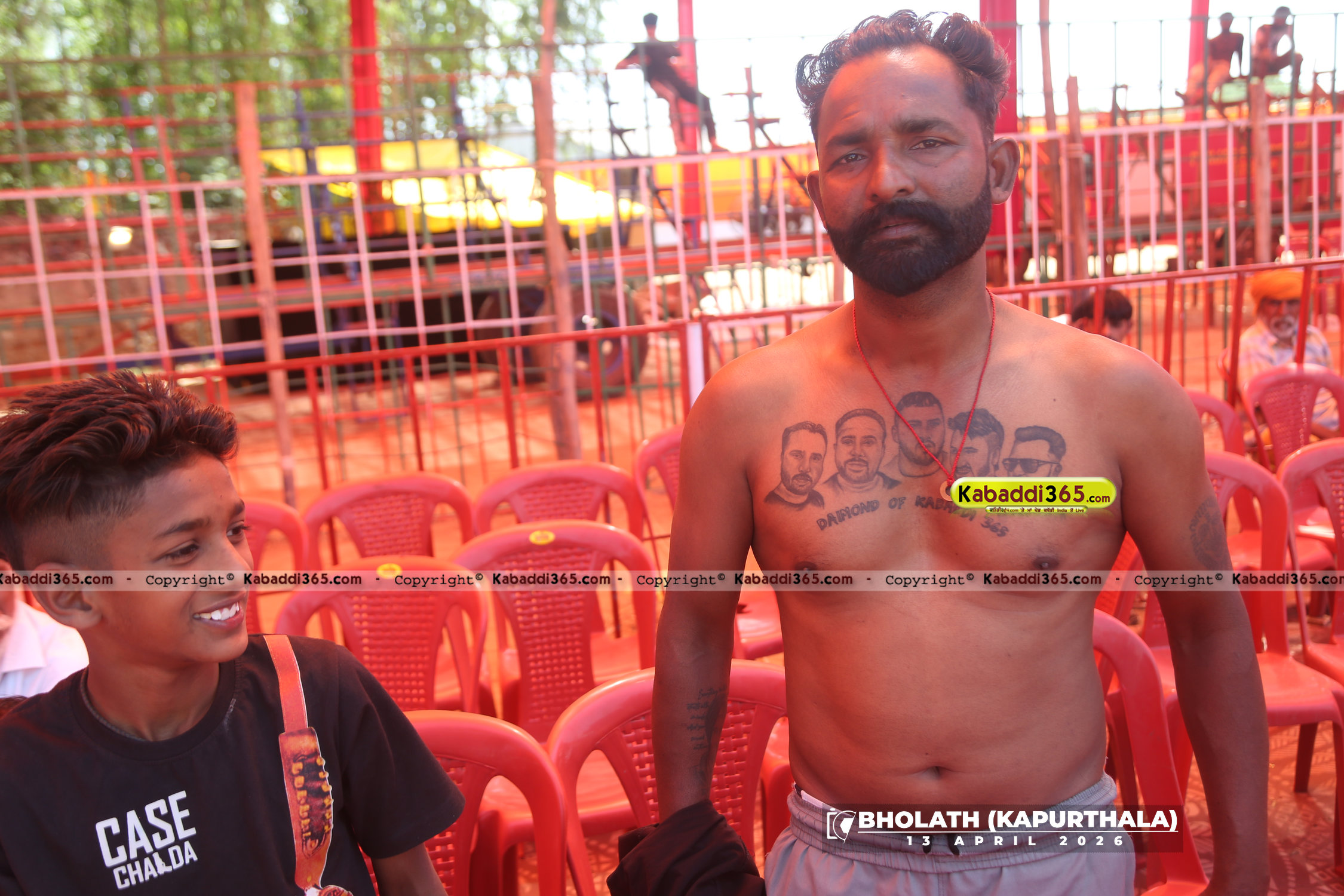 event image