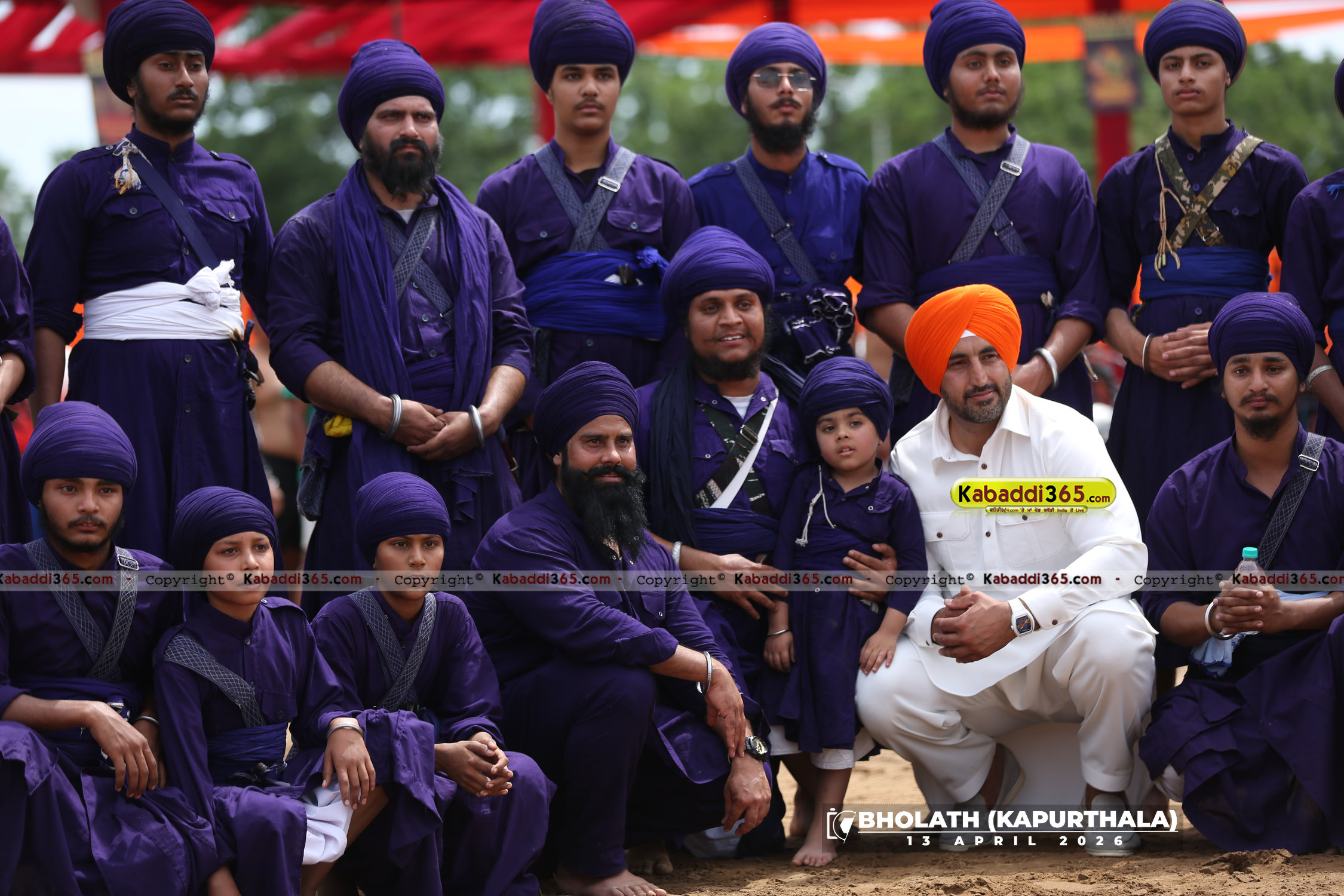 event image