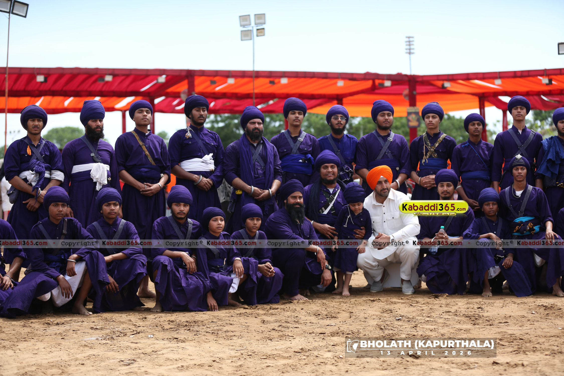 event image