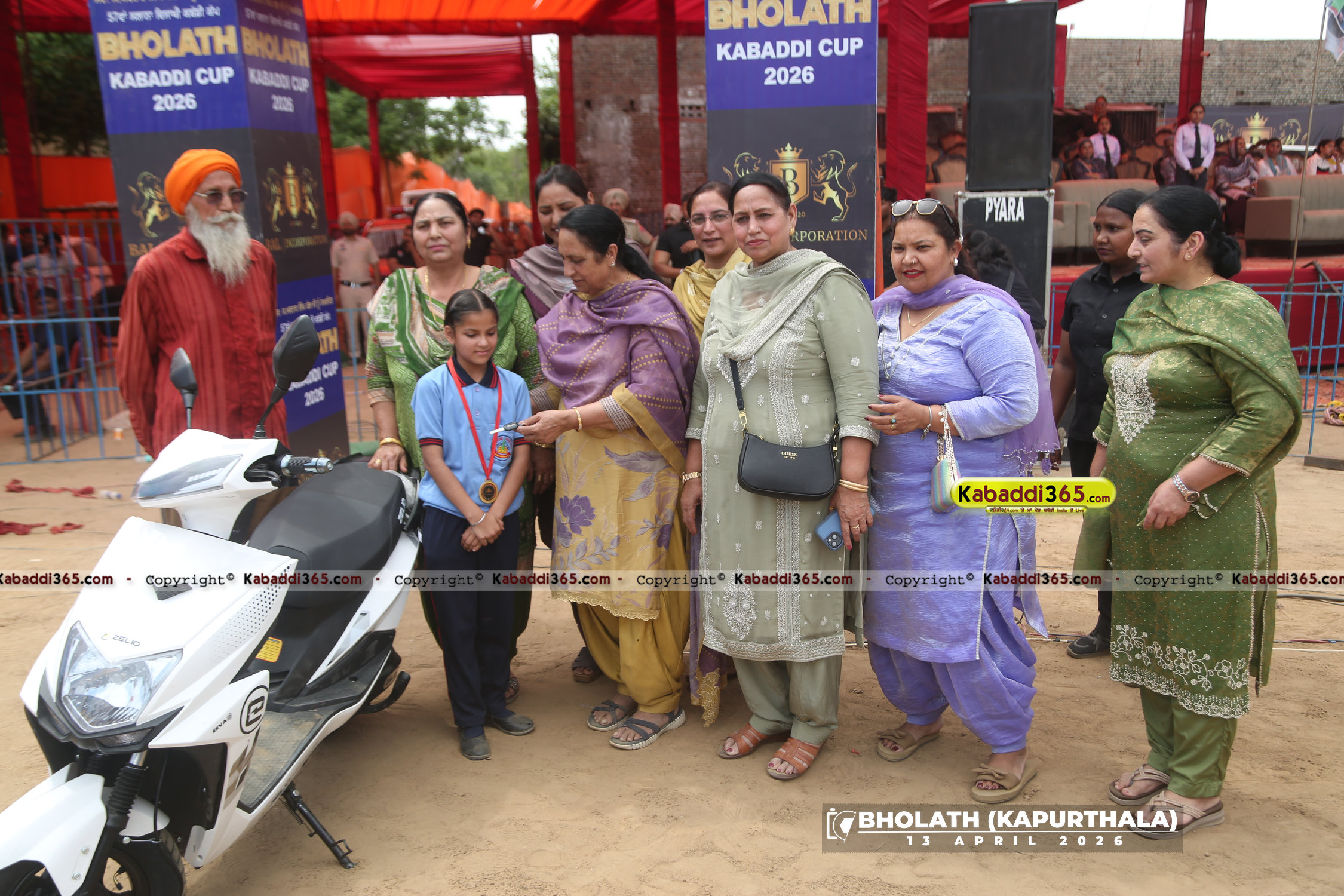 event image