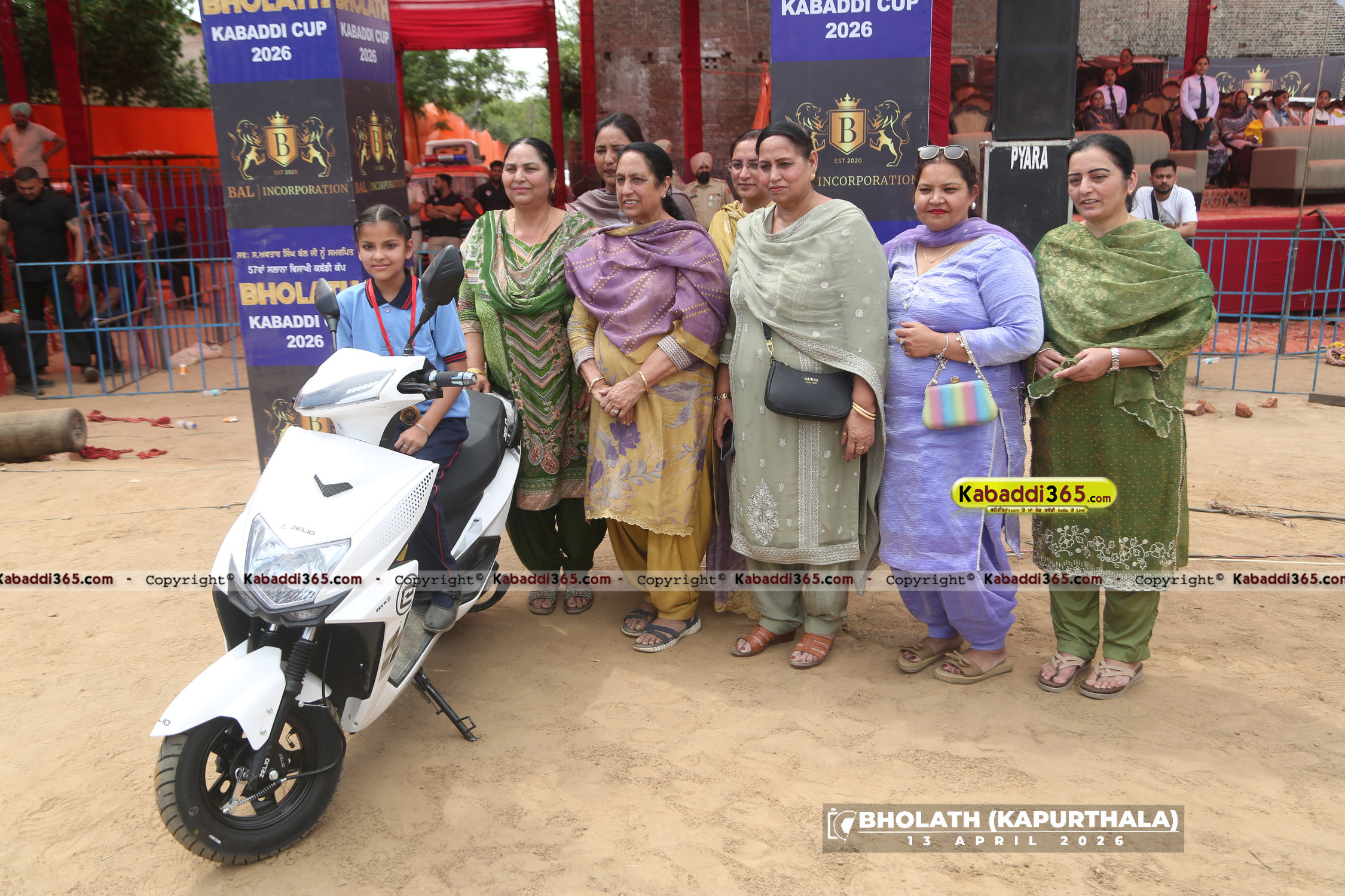 event image