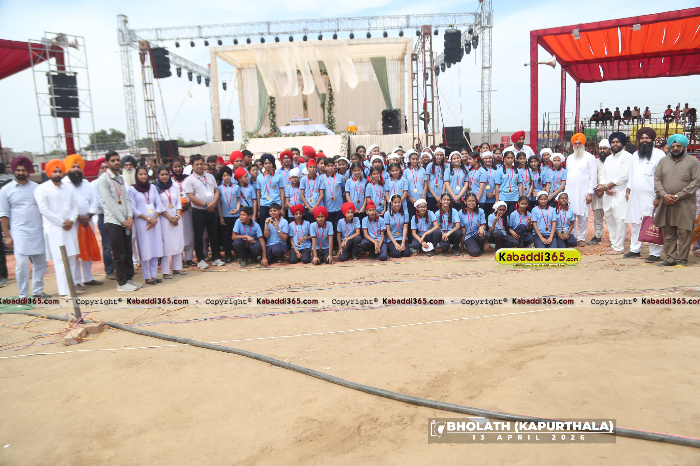 event image