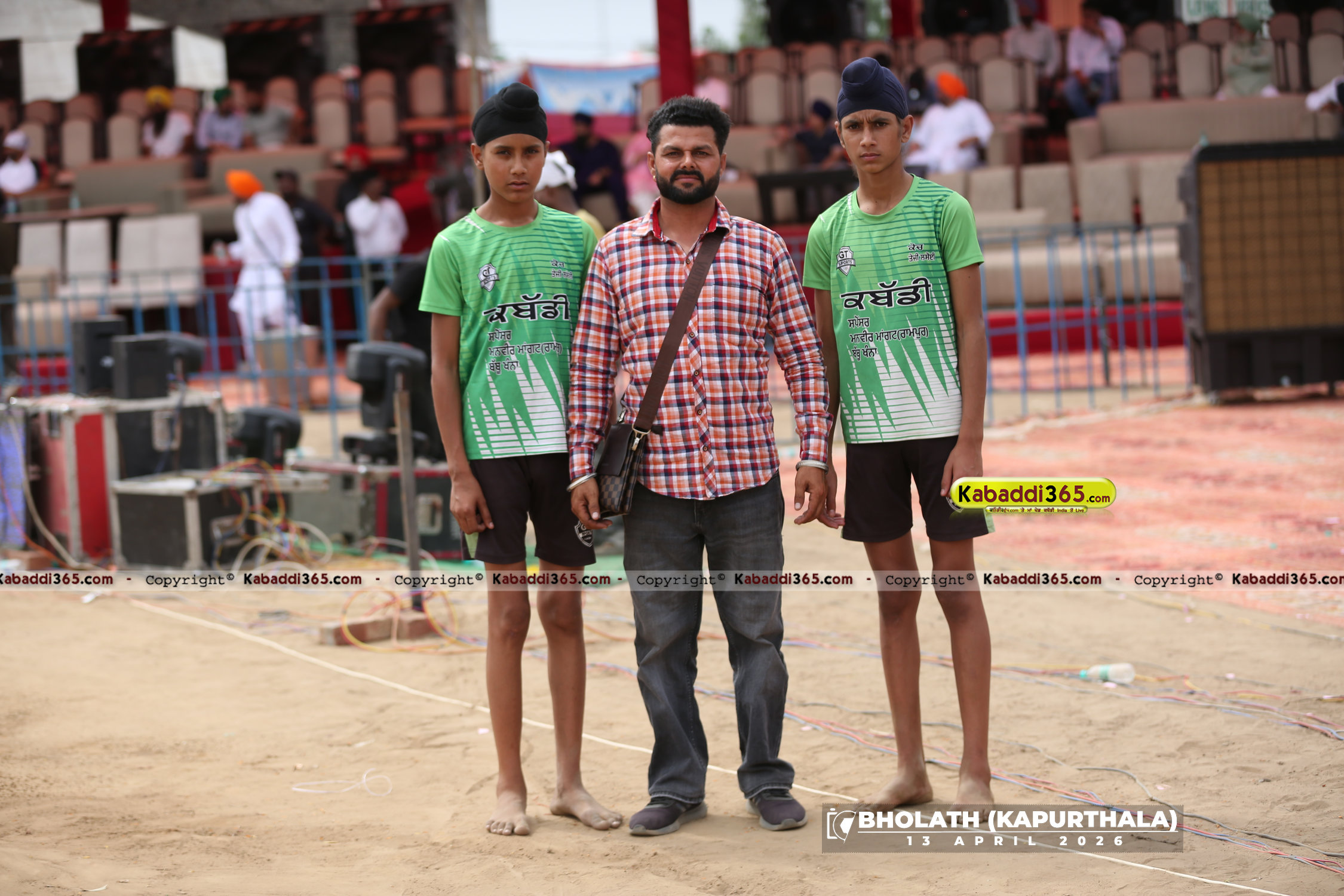 event image