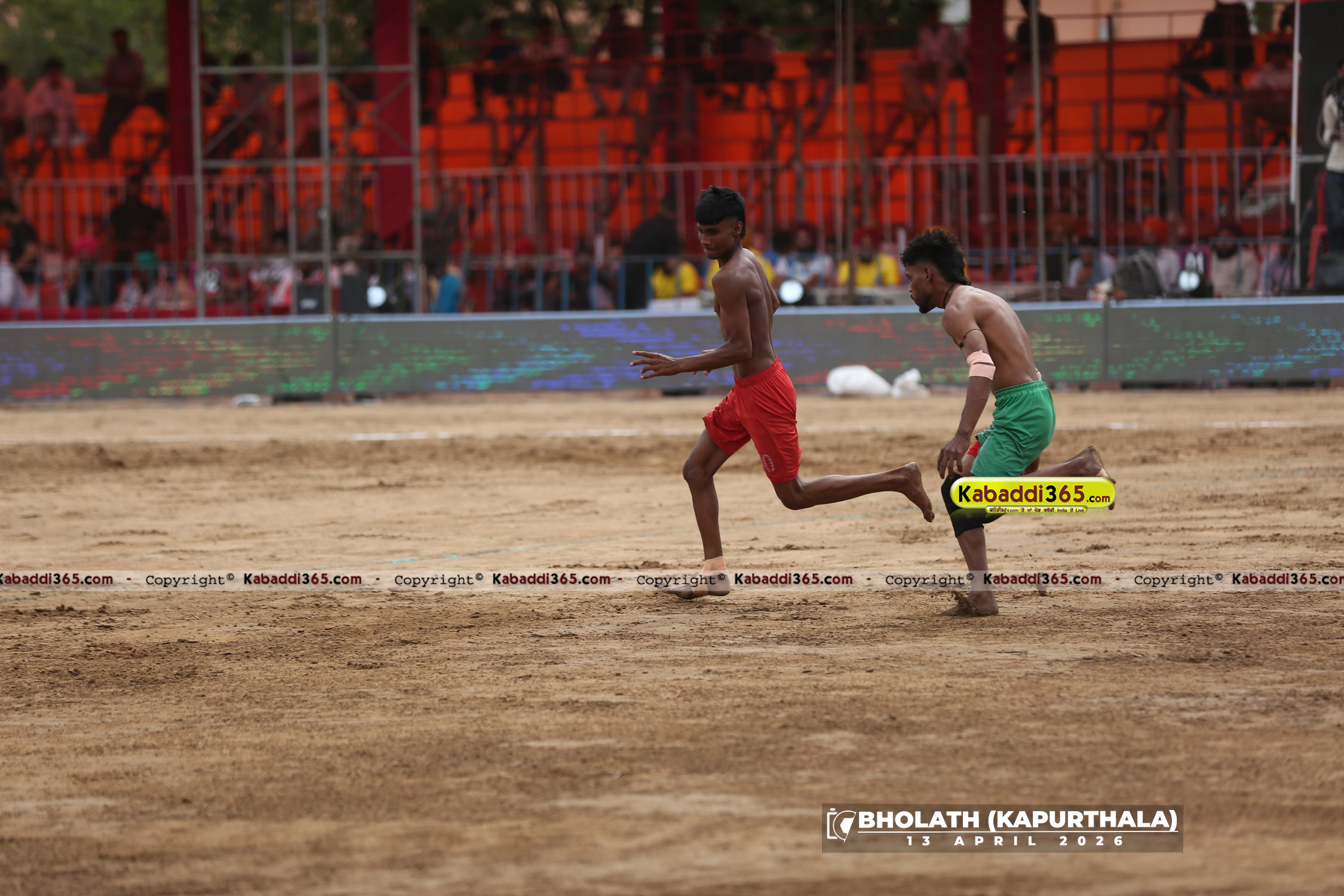 event image