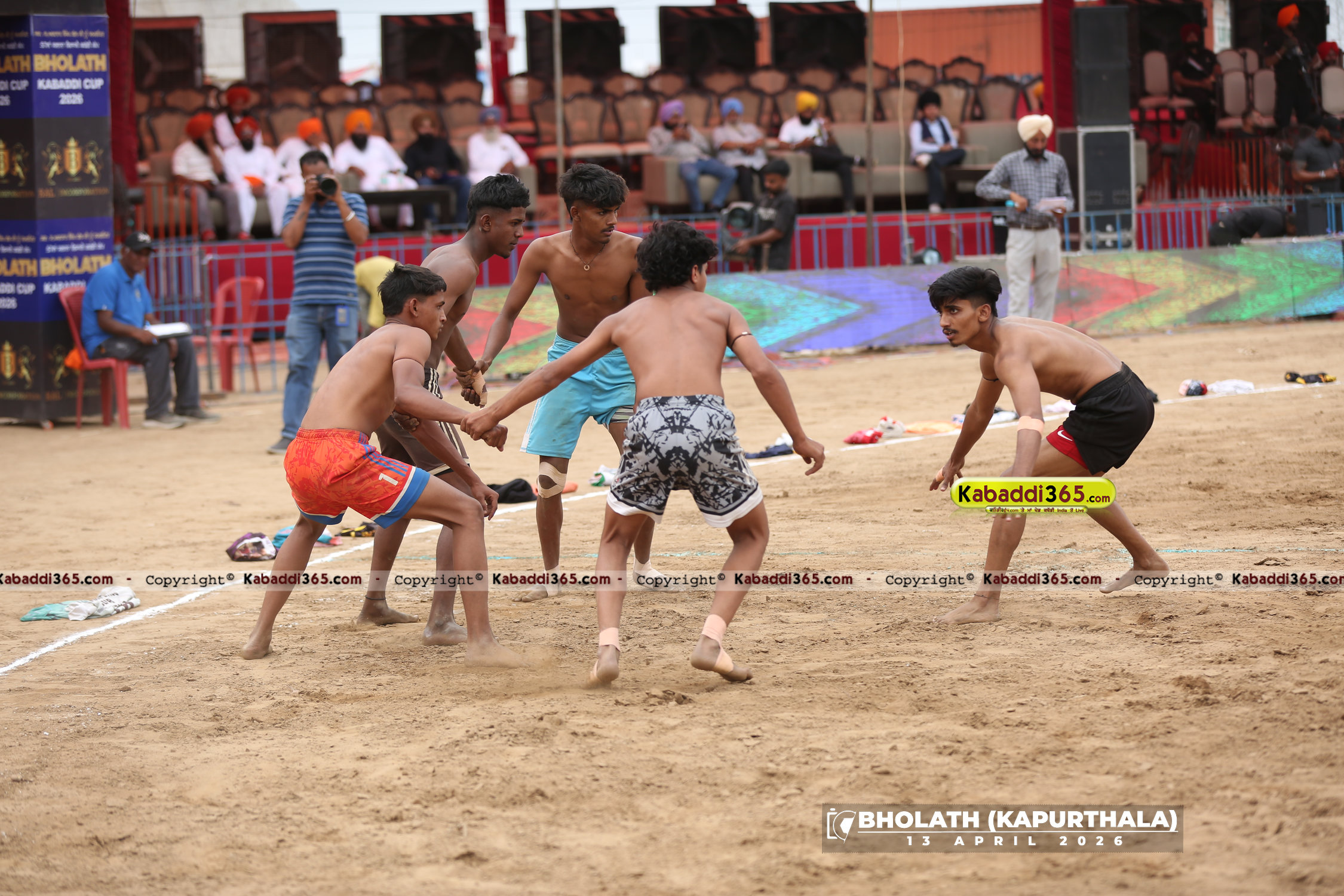 event image
