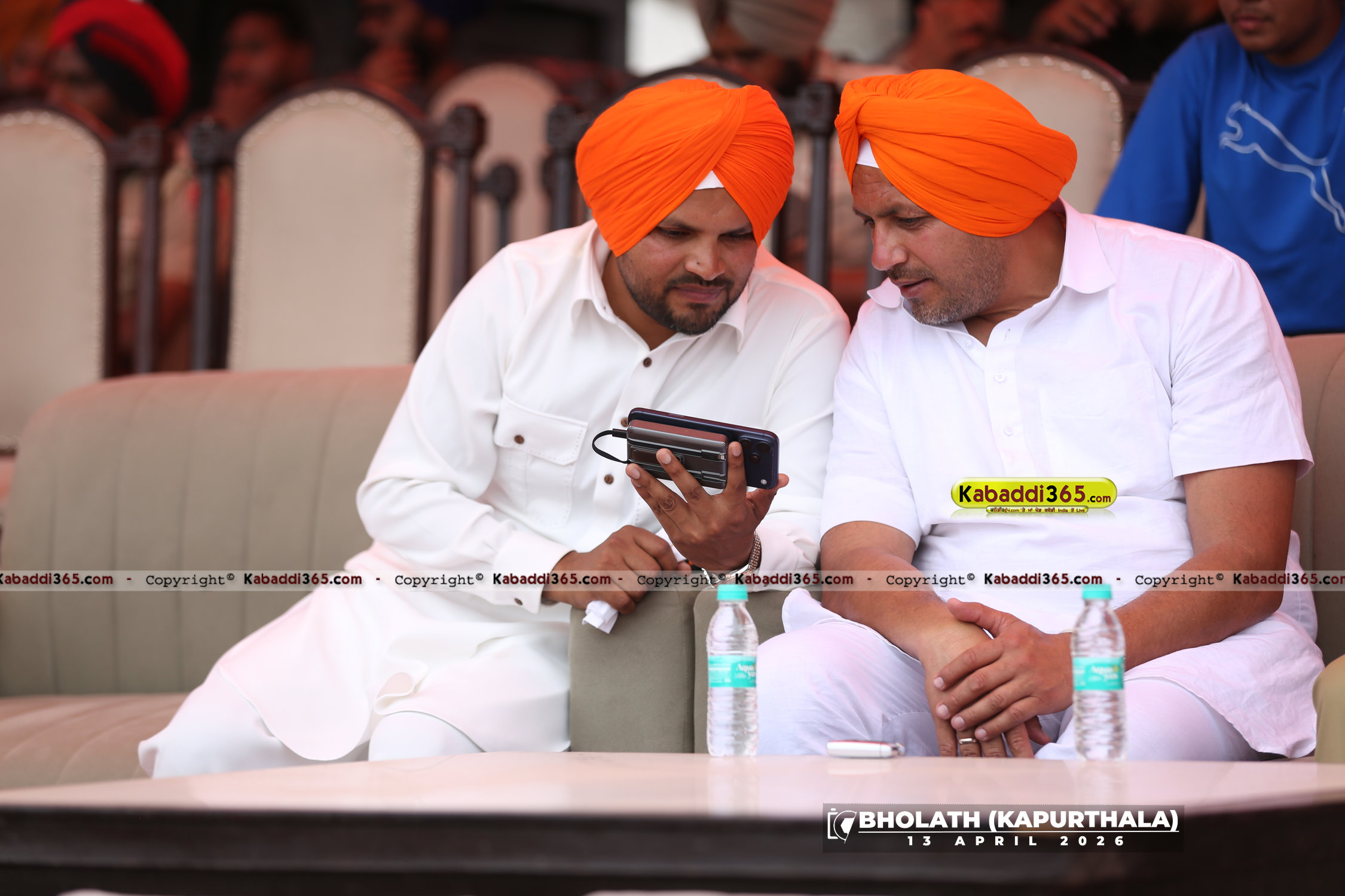event image