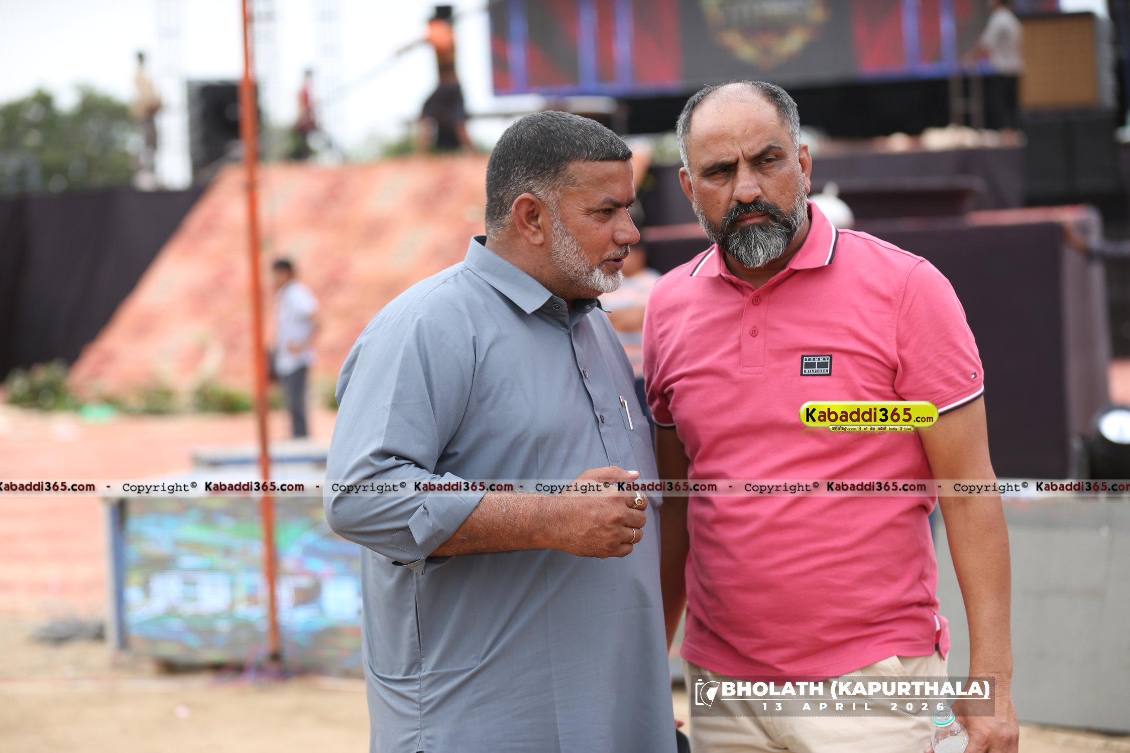 event image