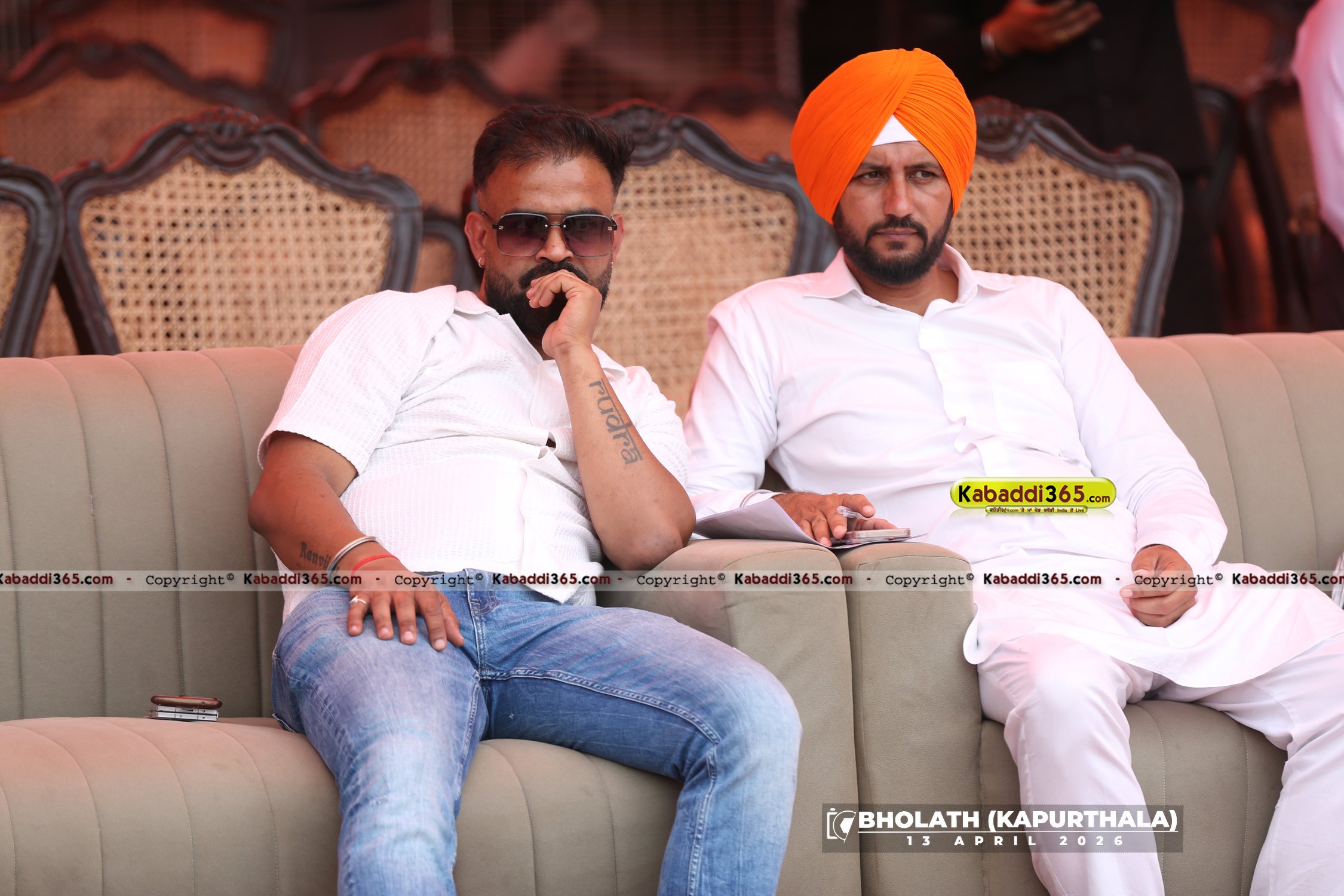 event image