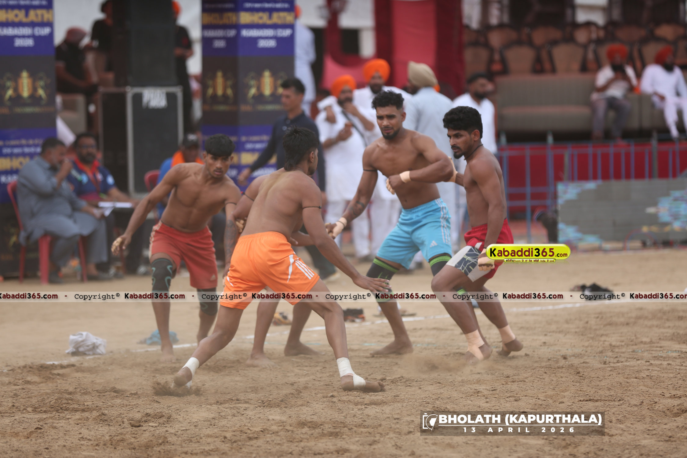 event image
