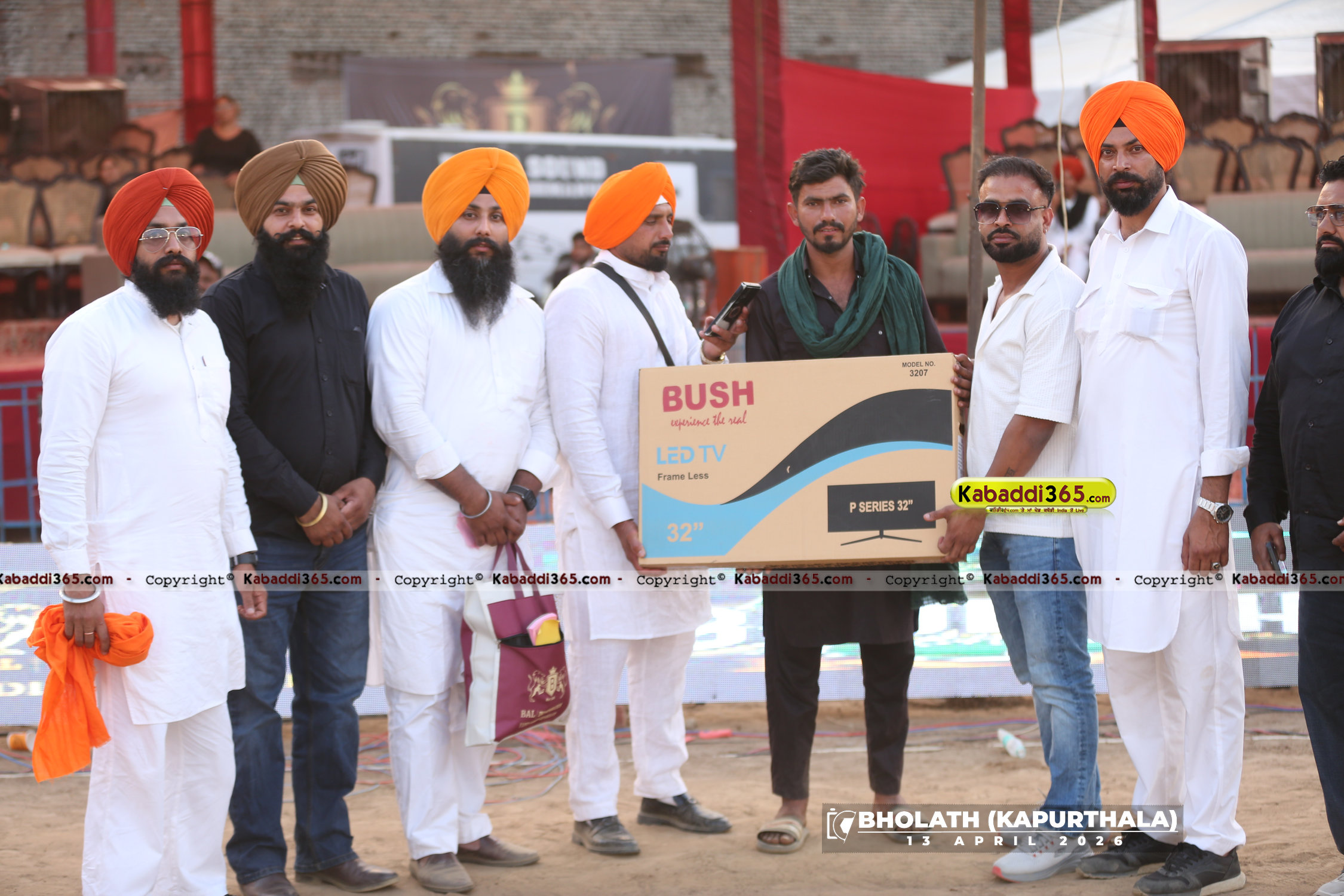 event image