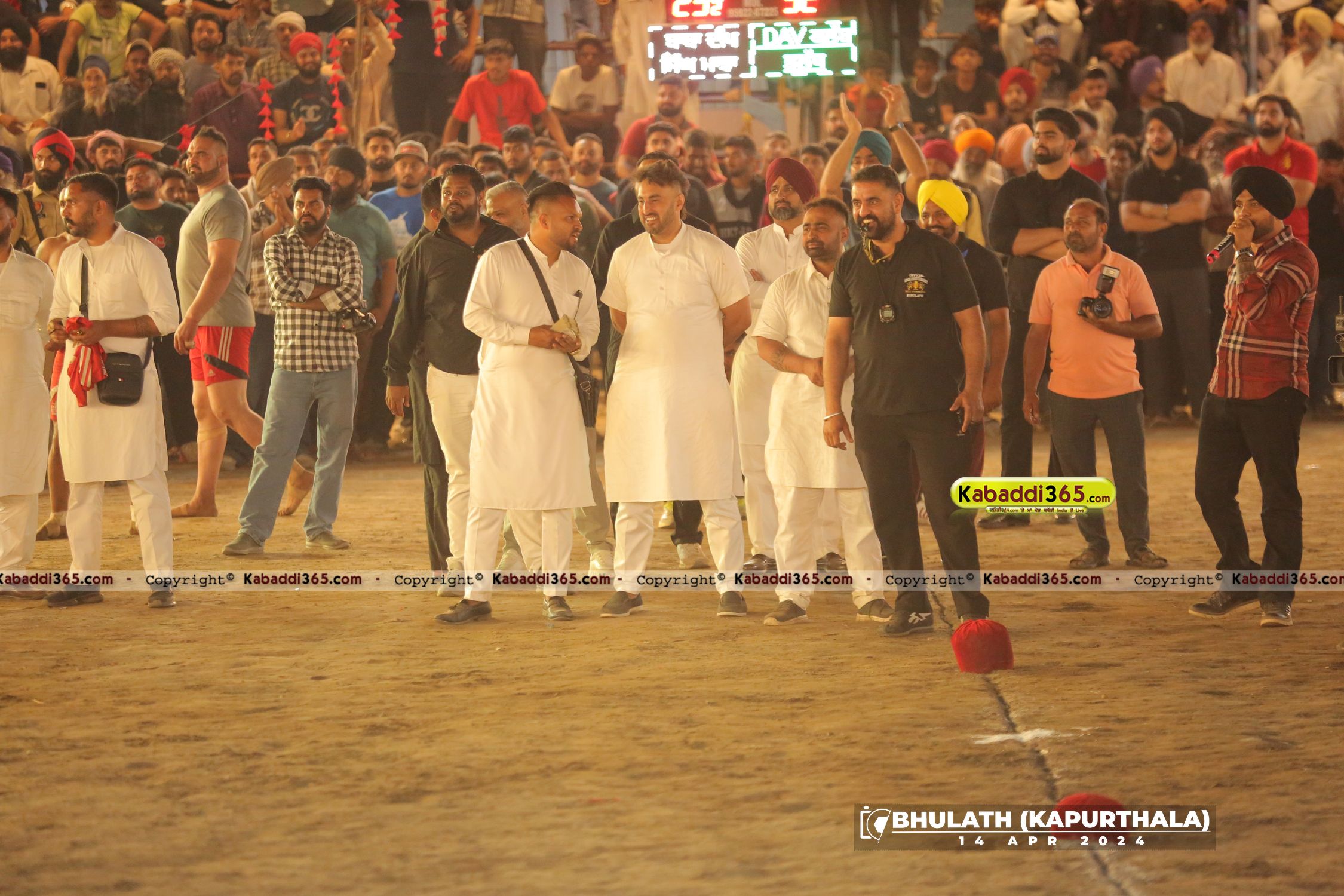 event image