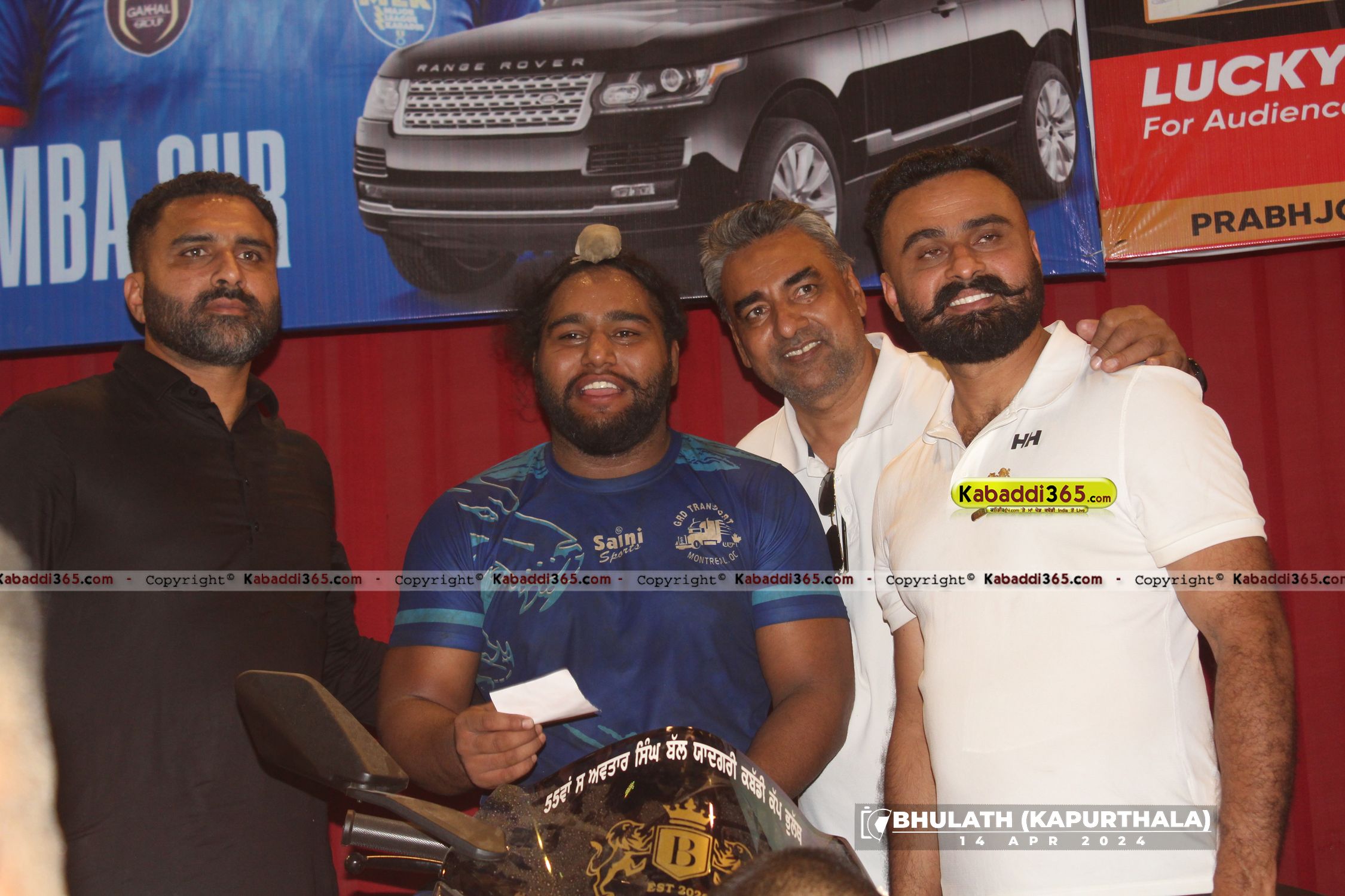event image