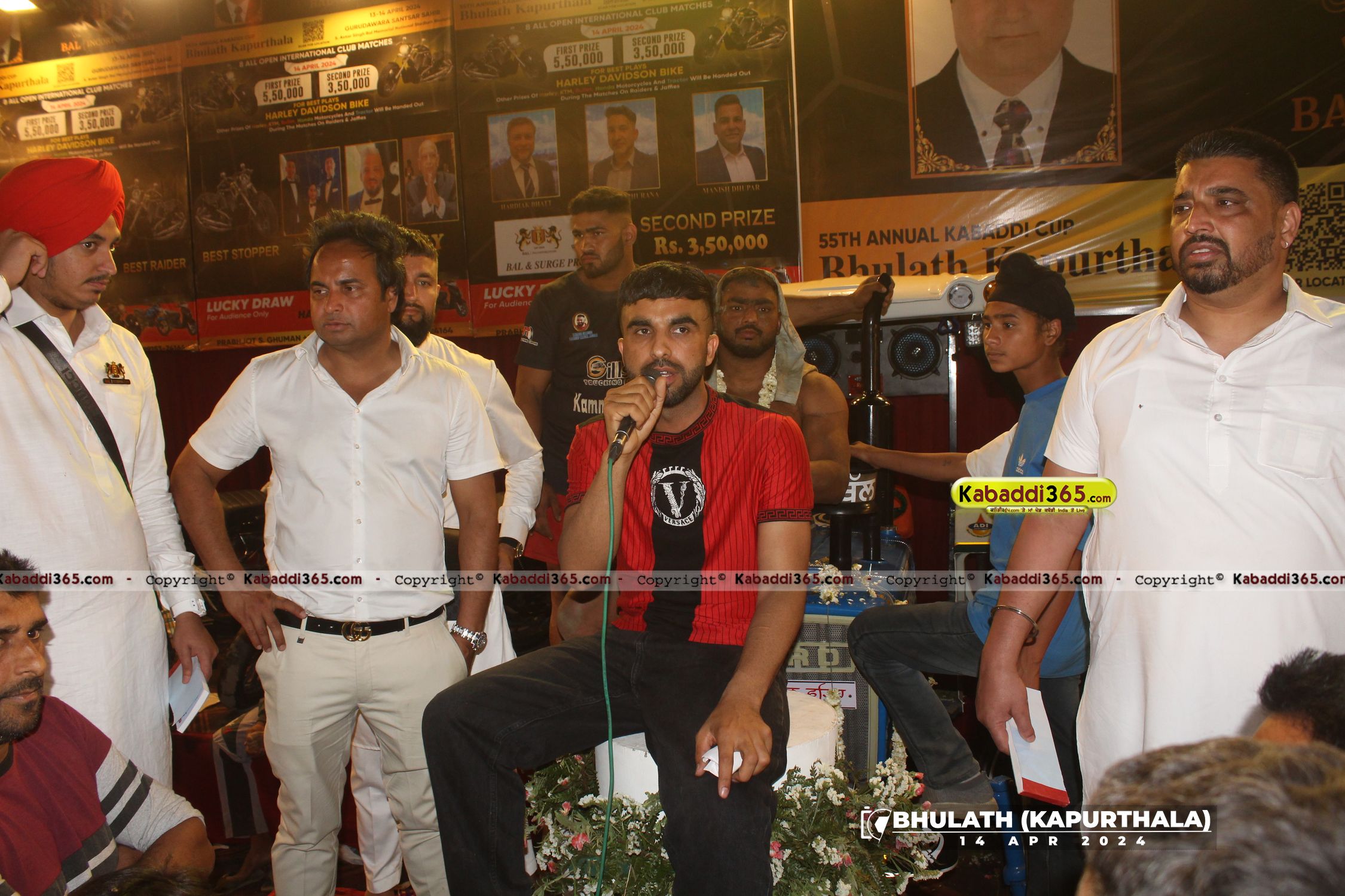 event image