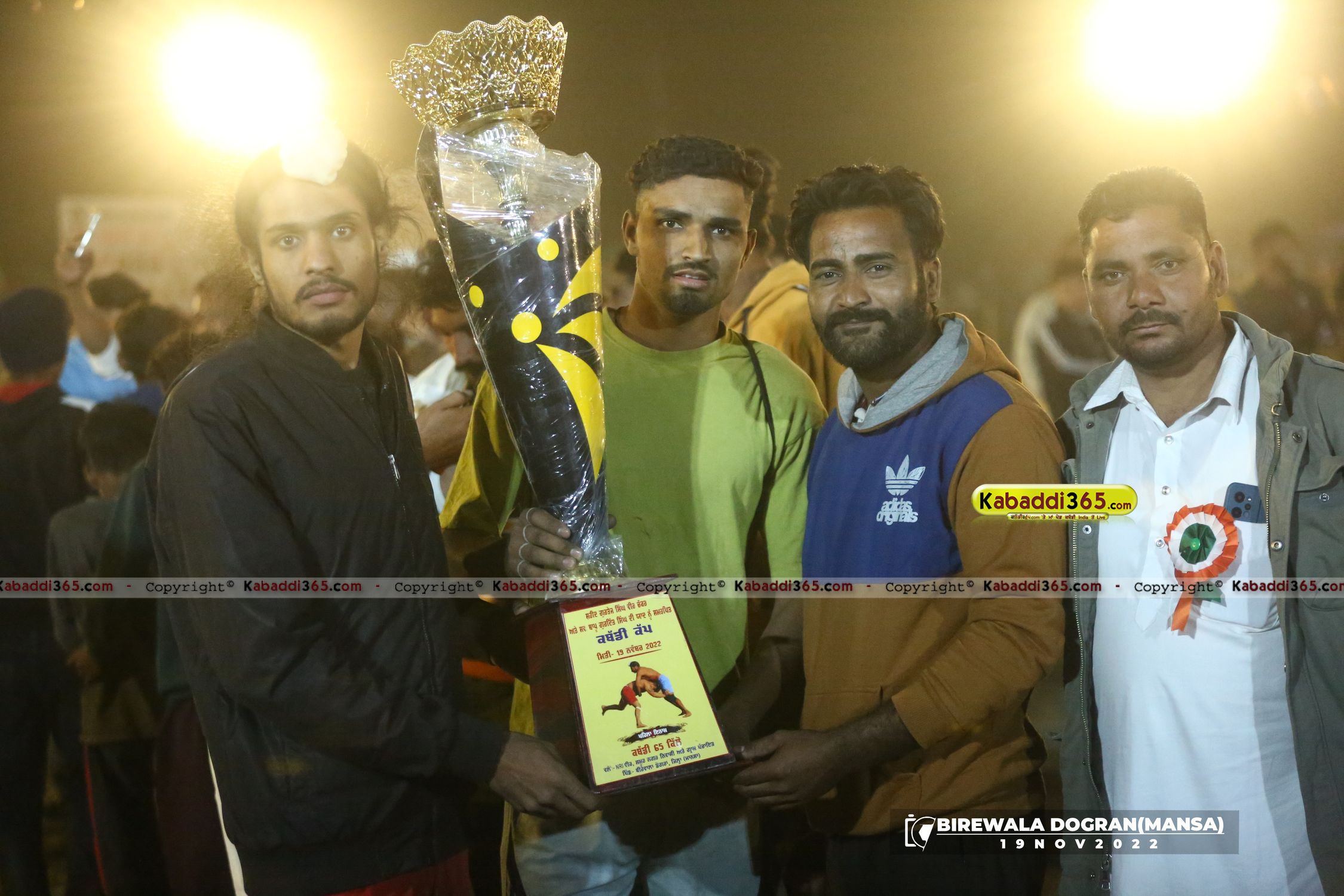 event image