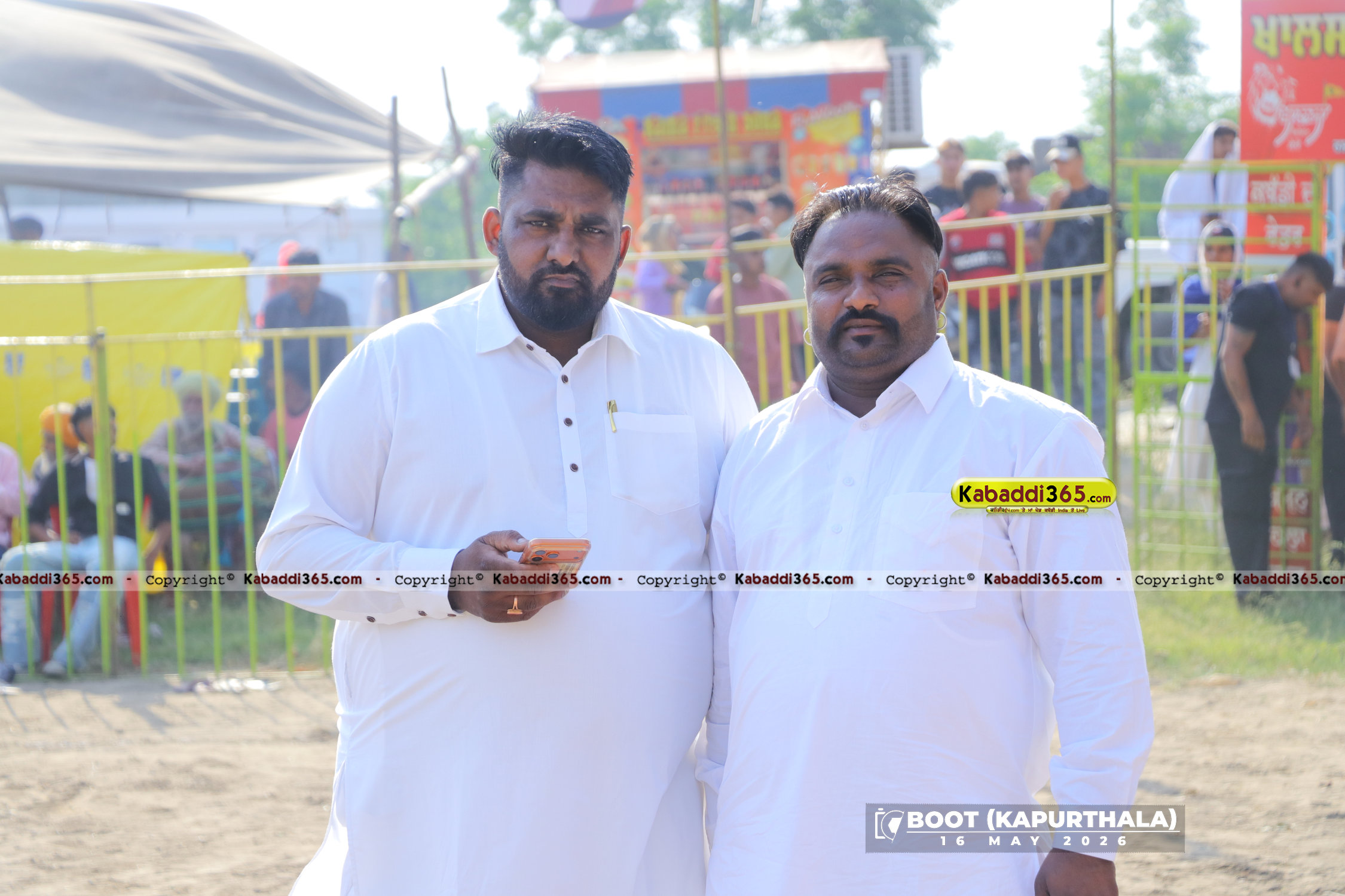 event image