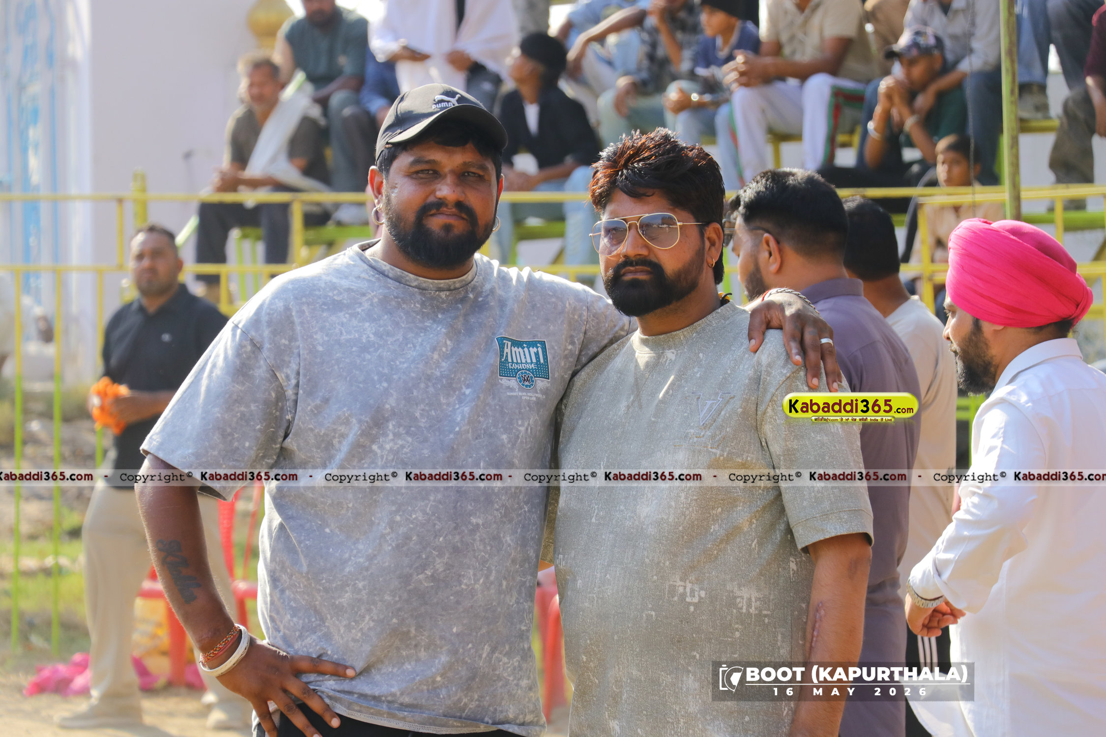 event image