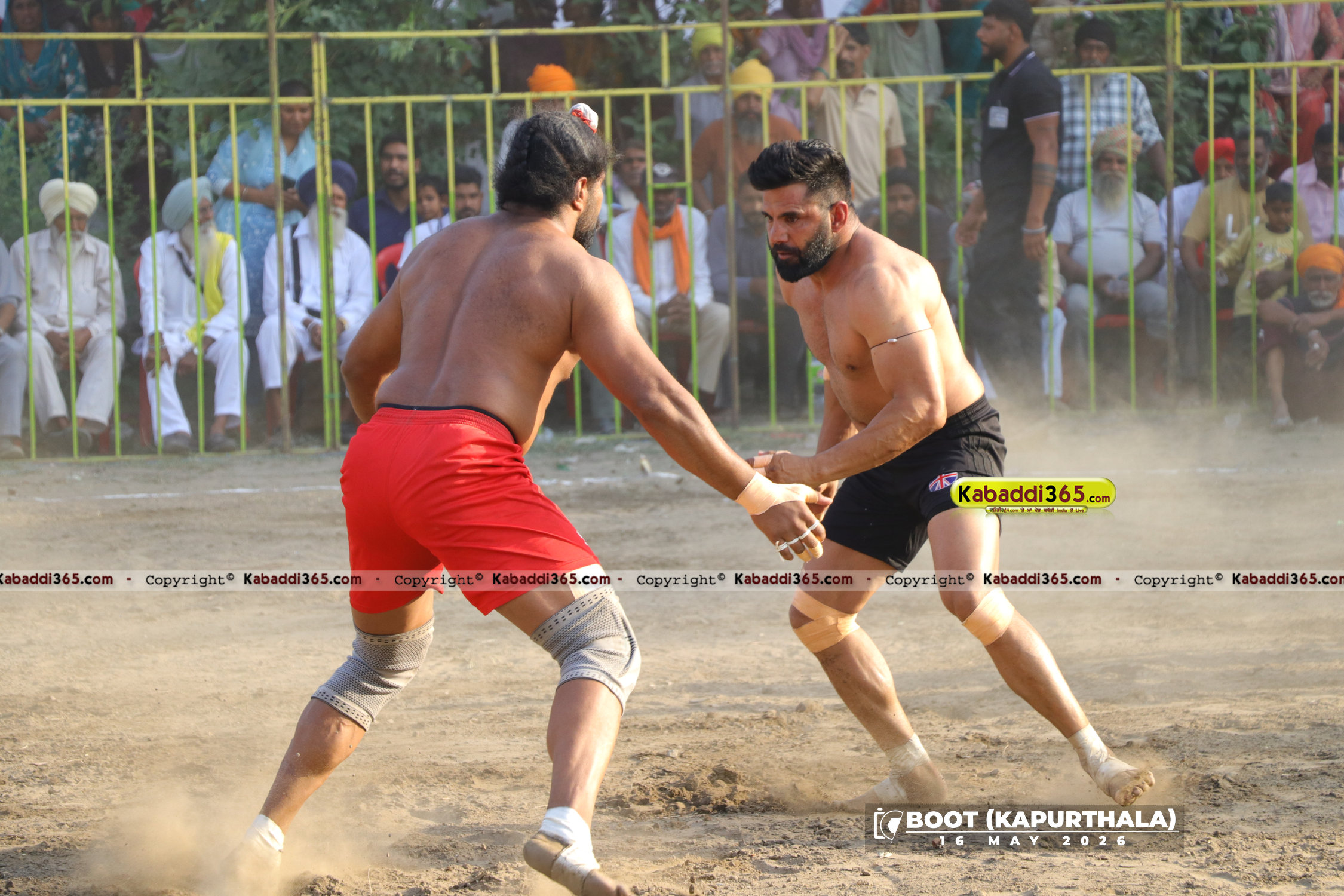 event image