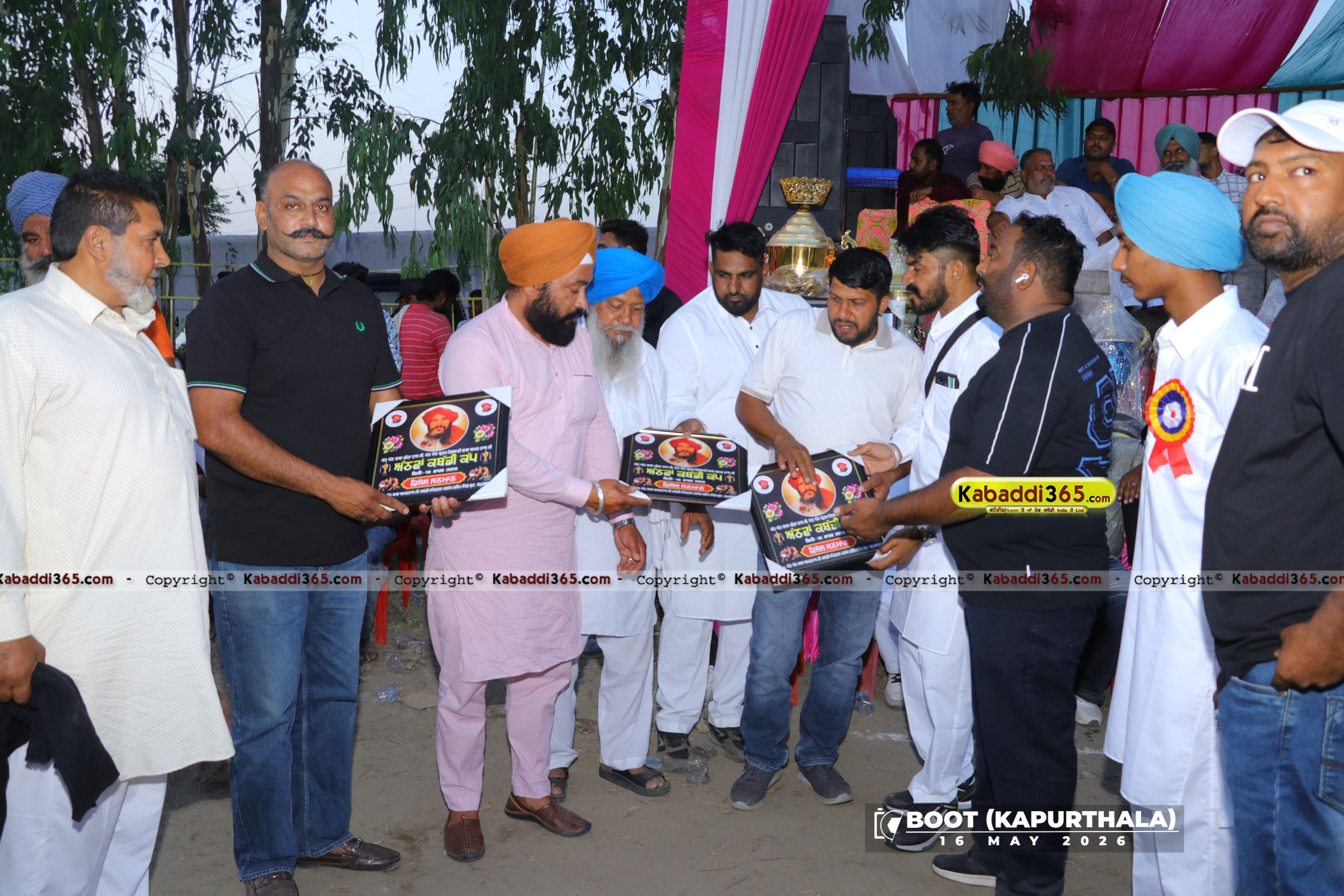 event image