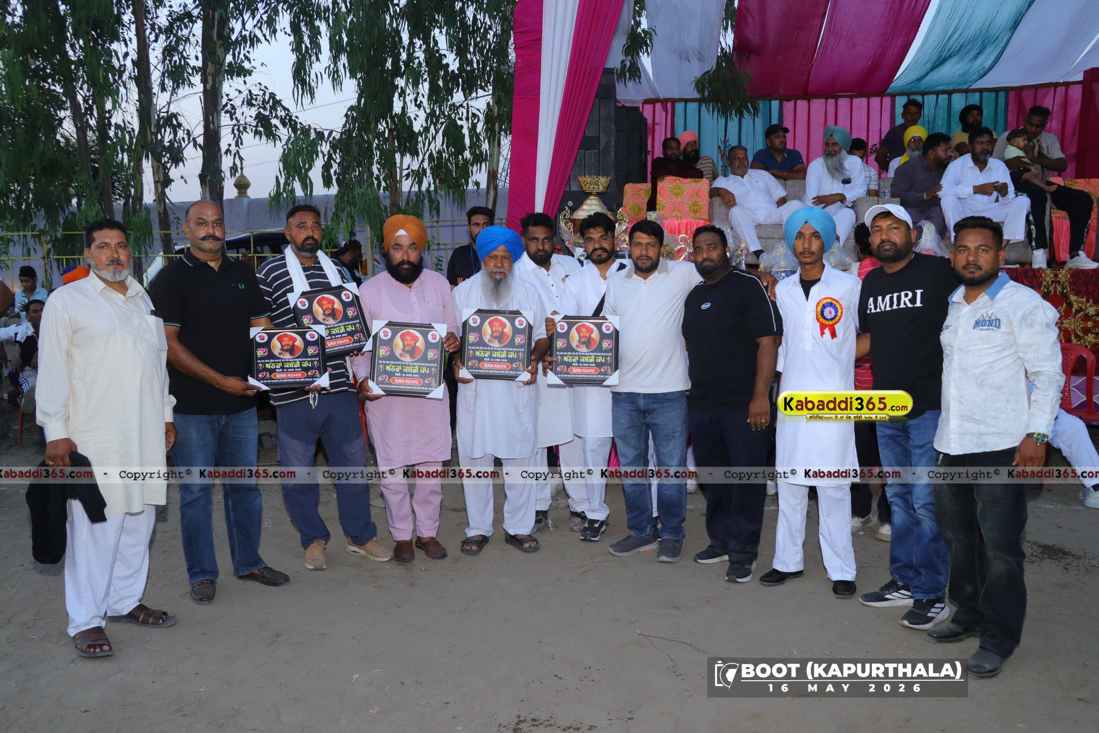 event image