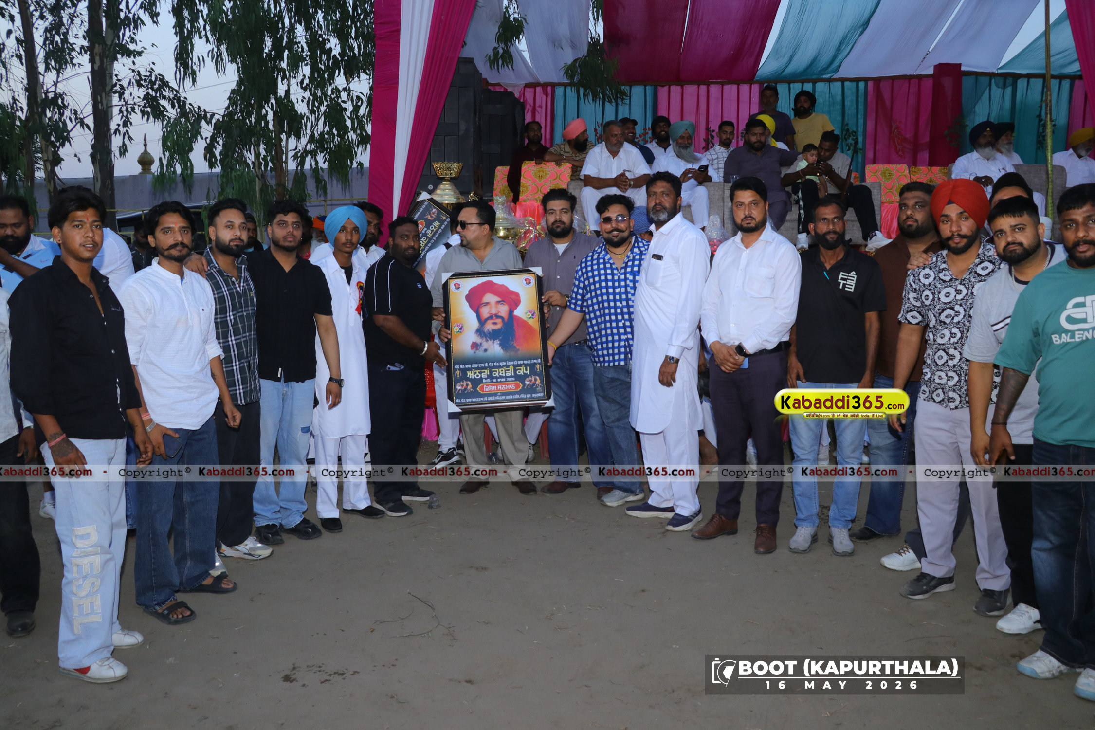 event image