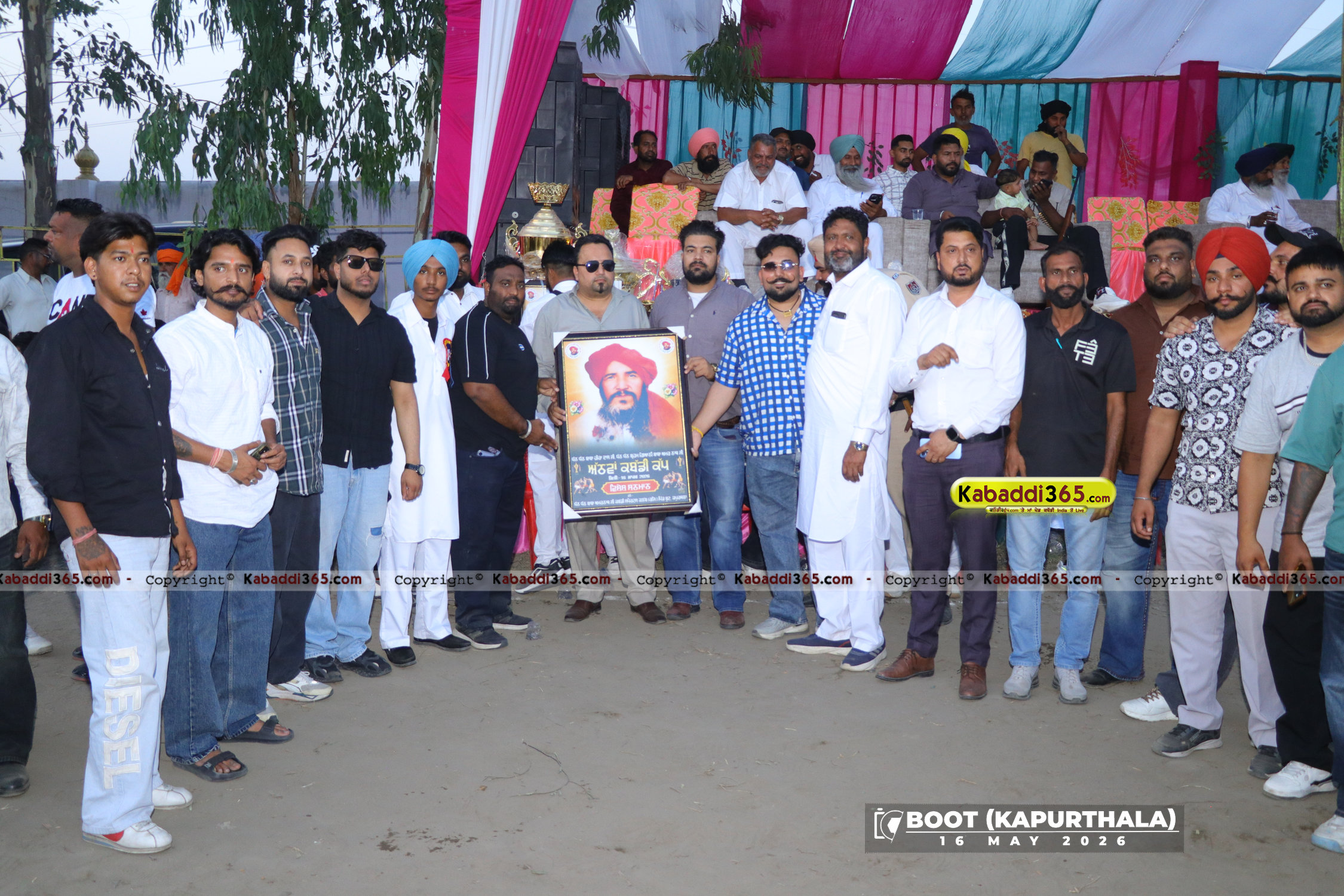 event image