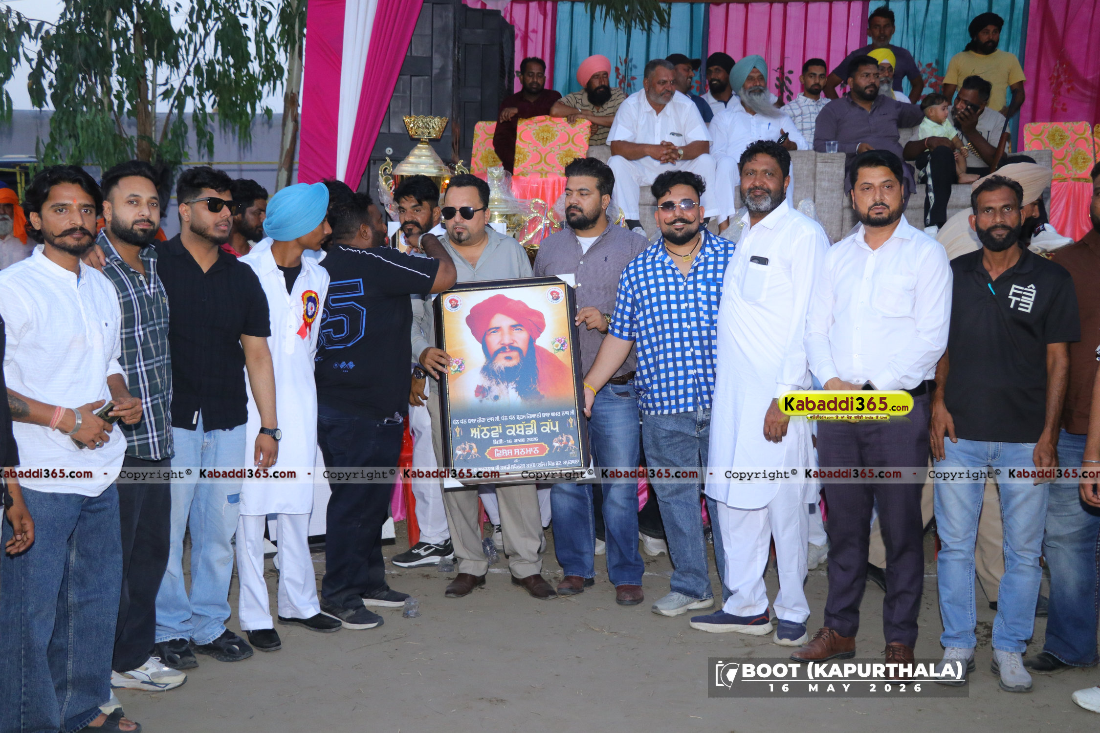 event image