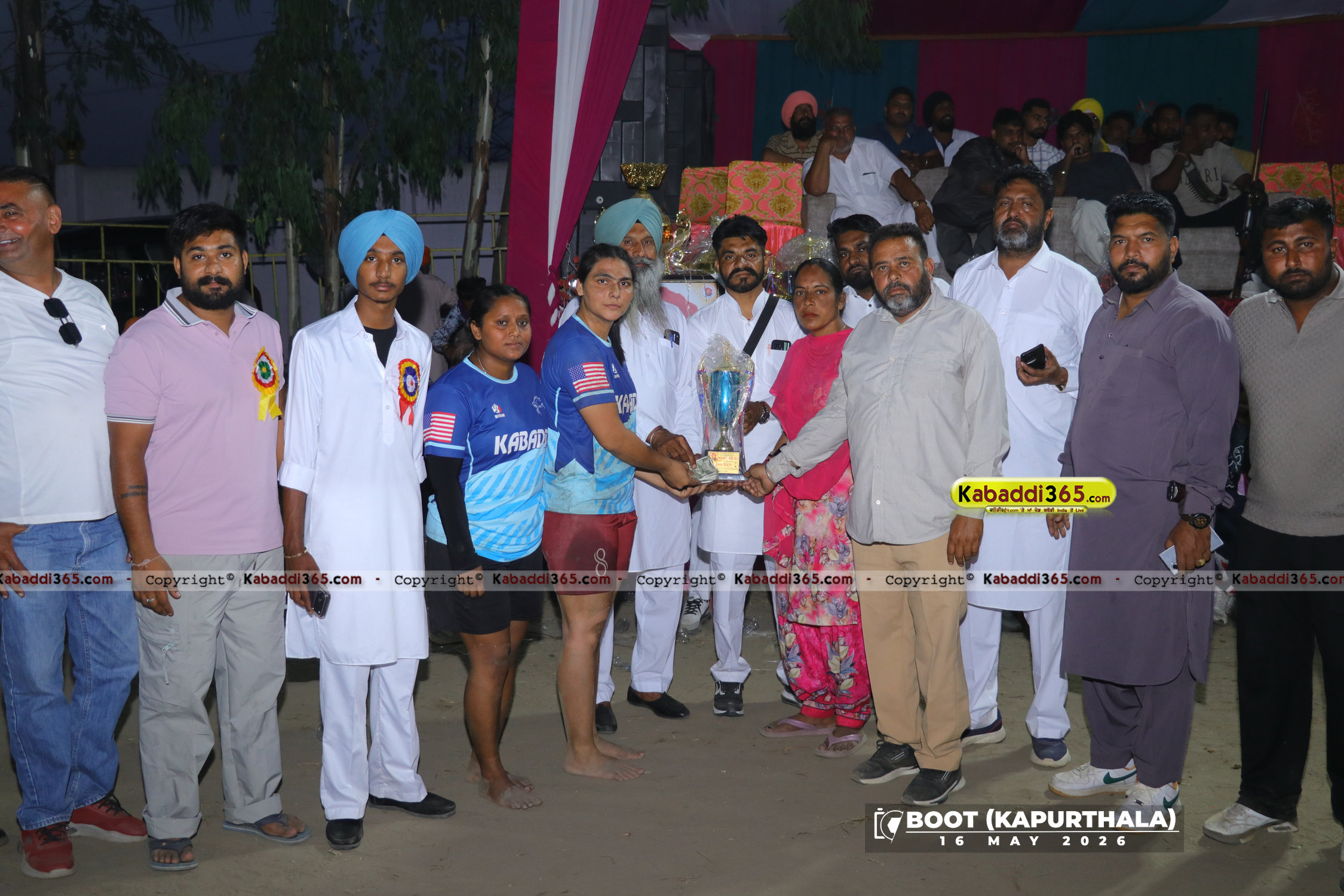 event image