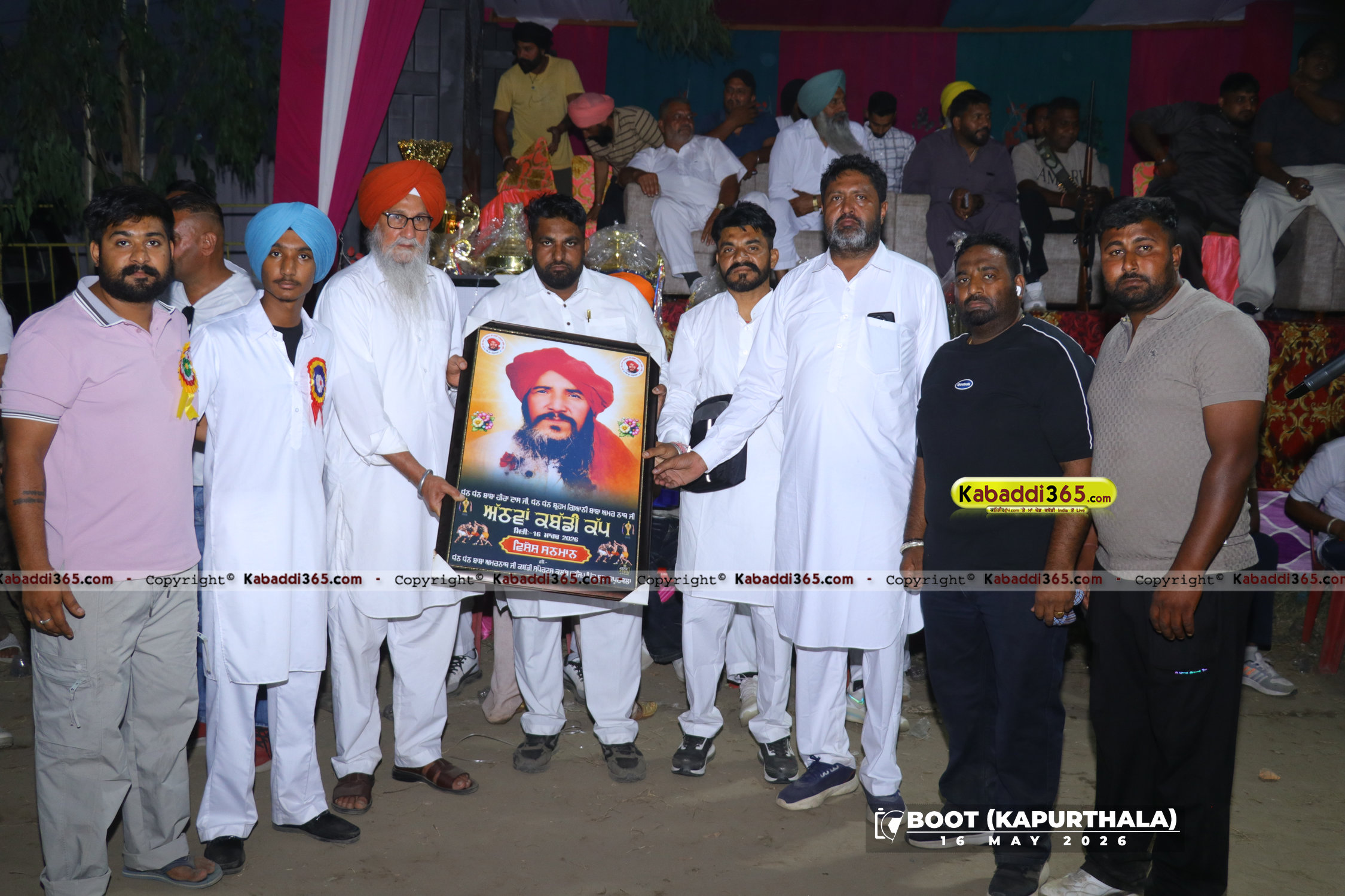 event image