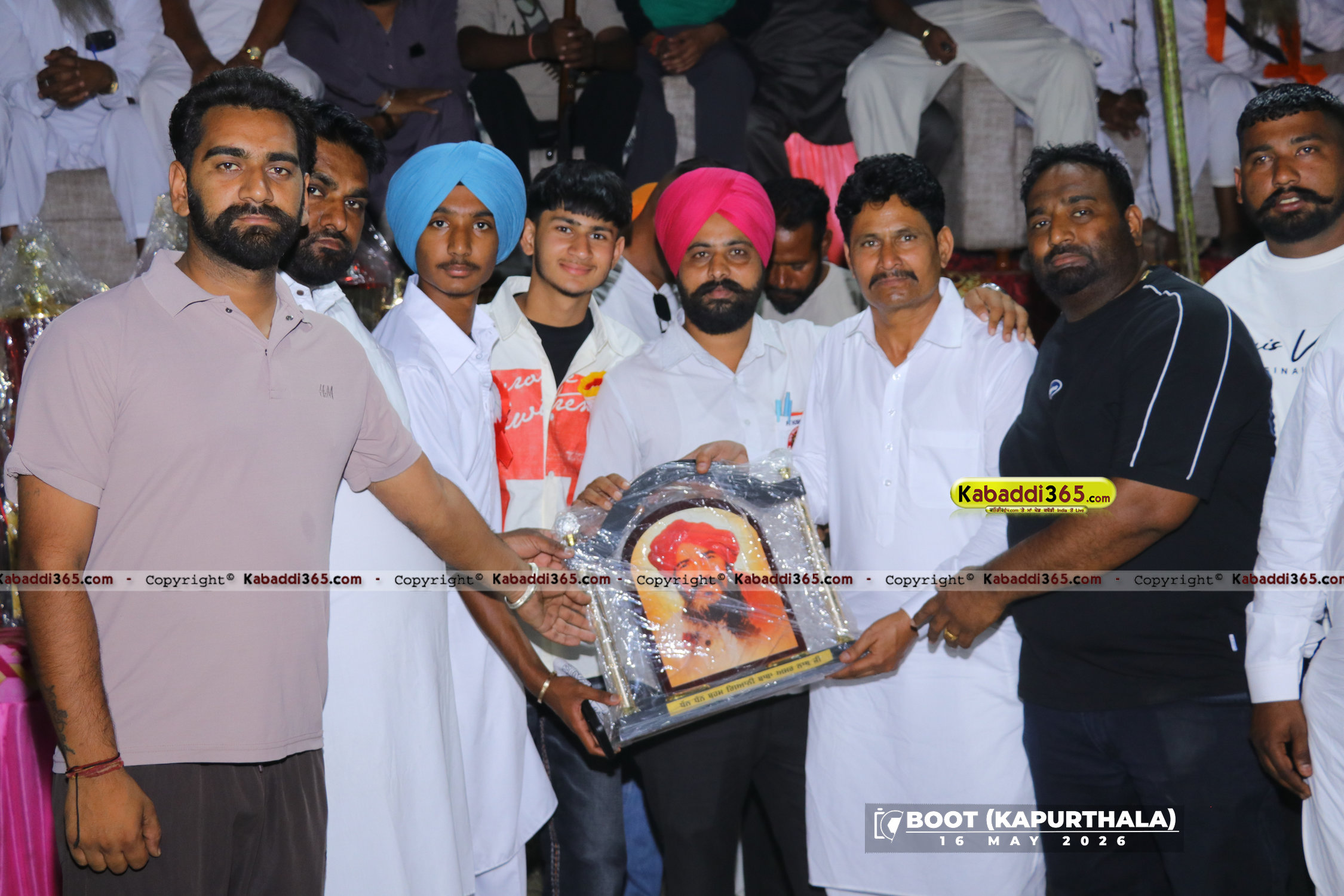 event image