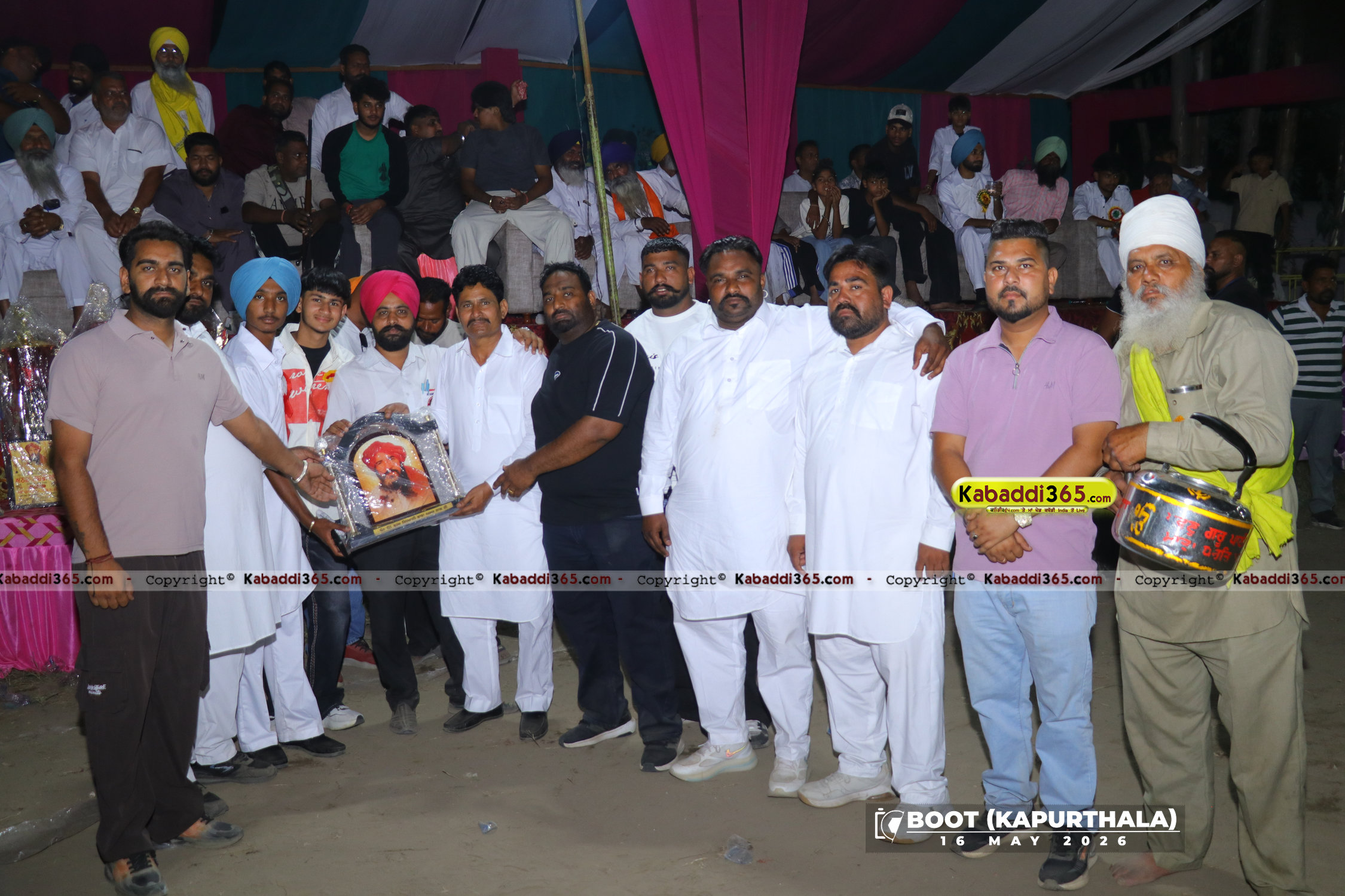 event image