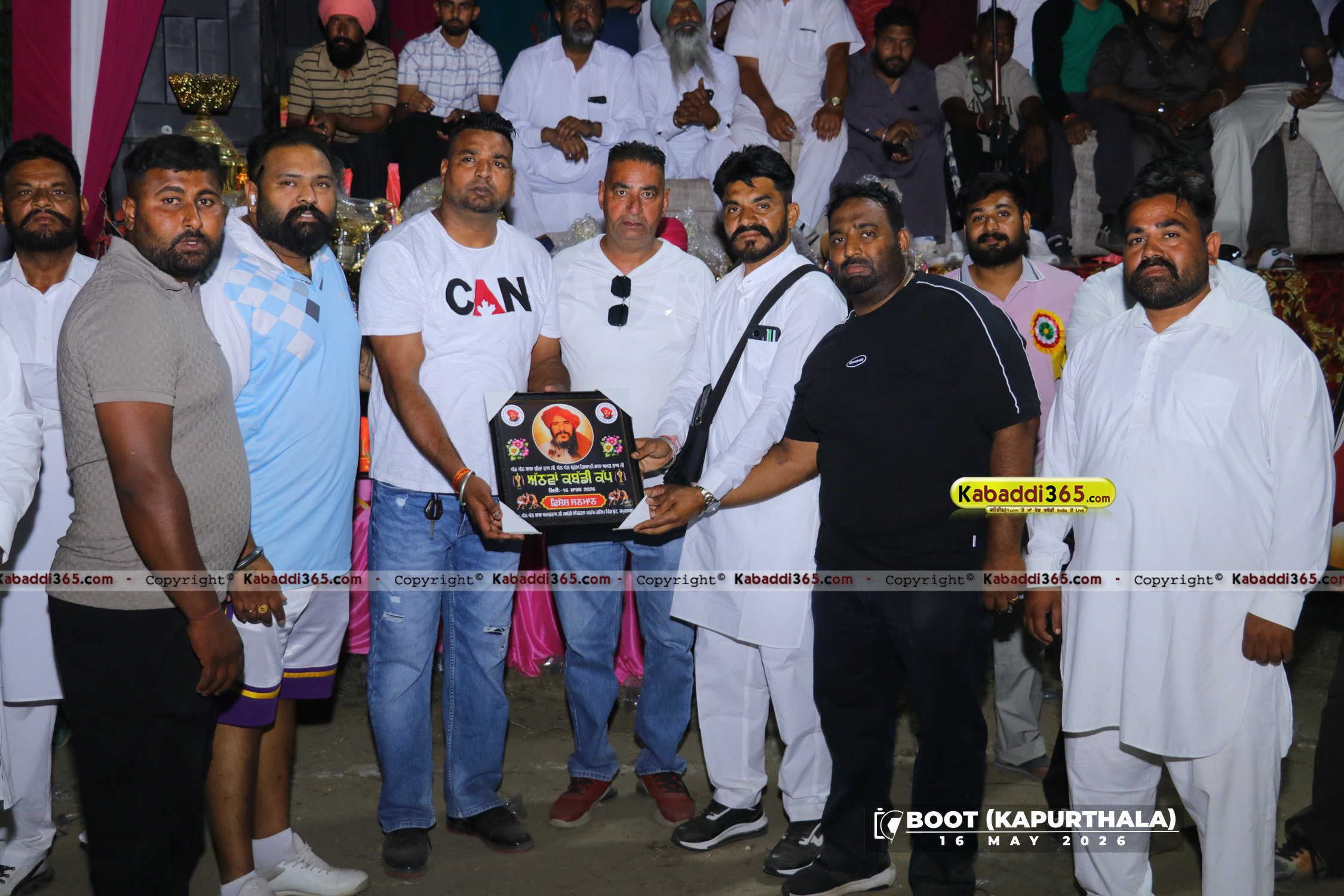 event image