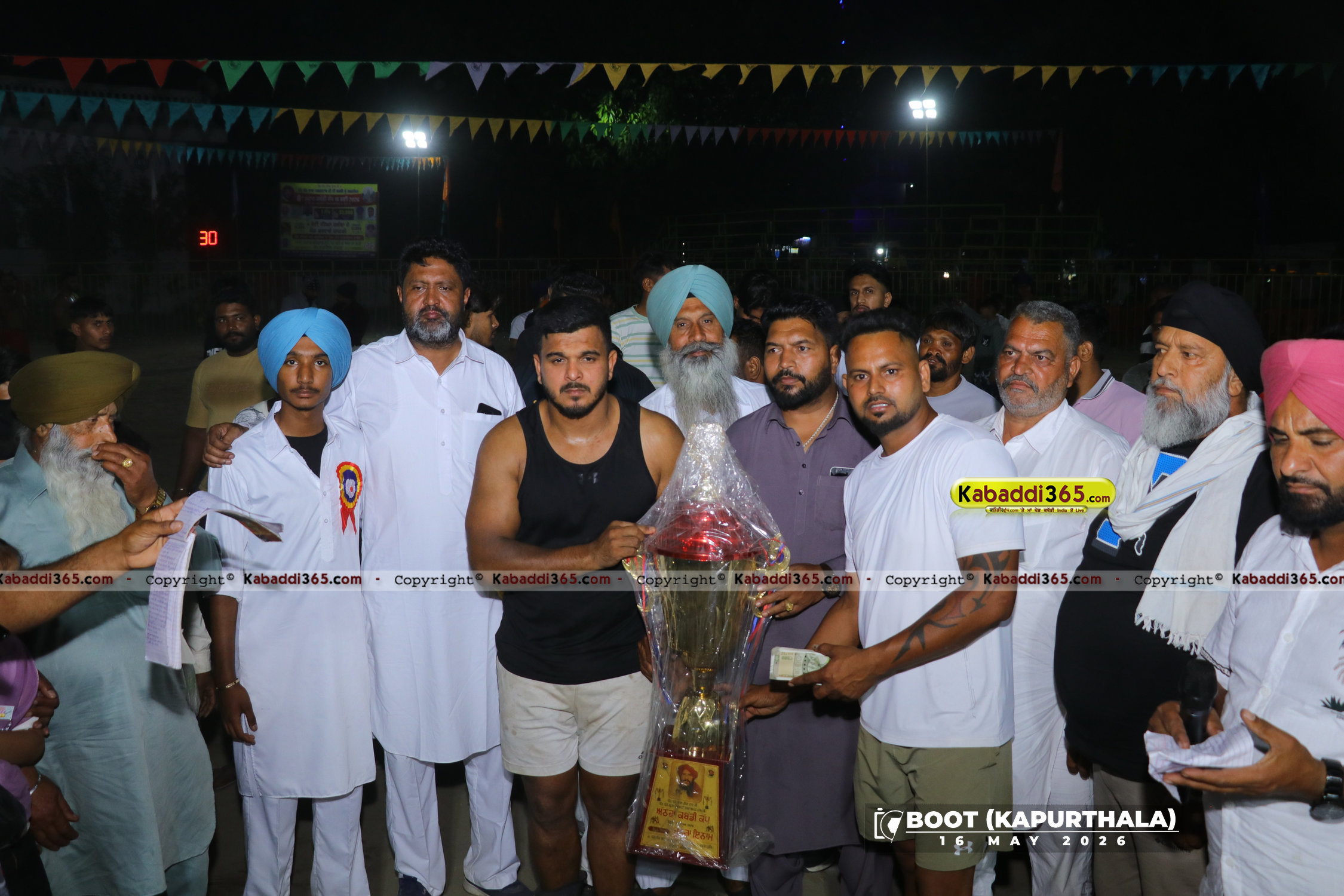 event image