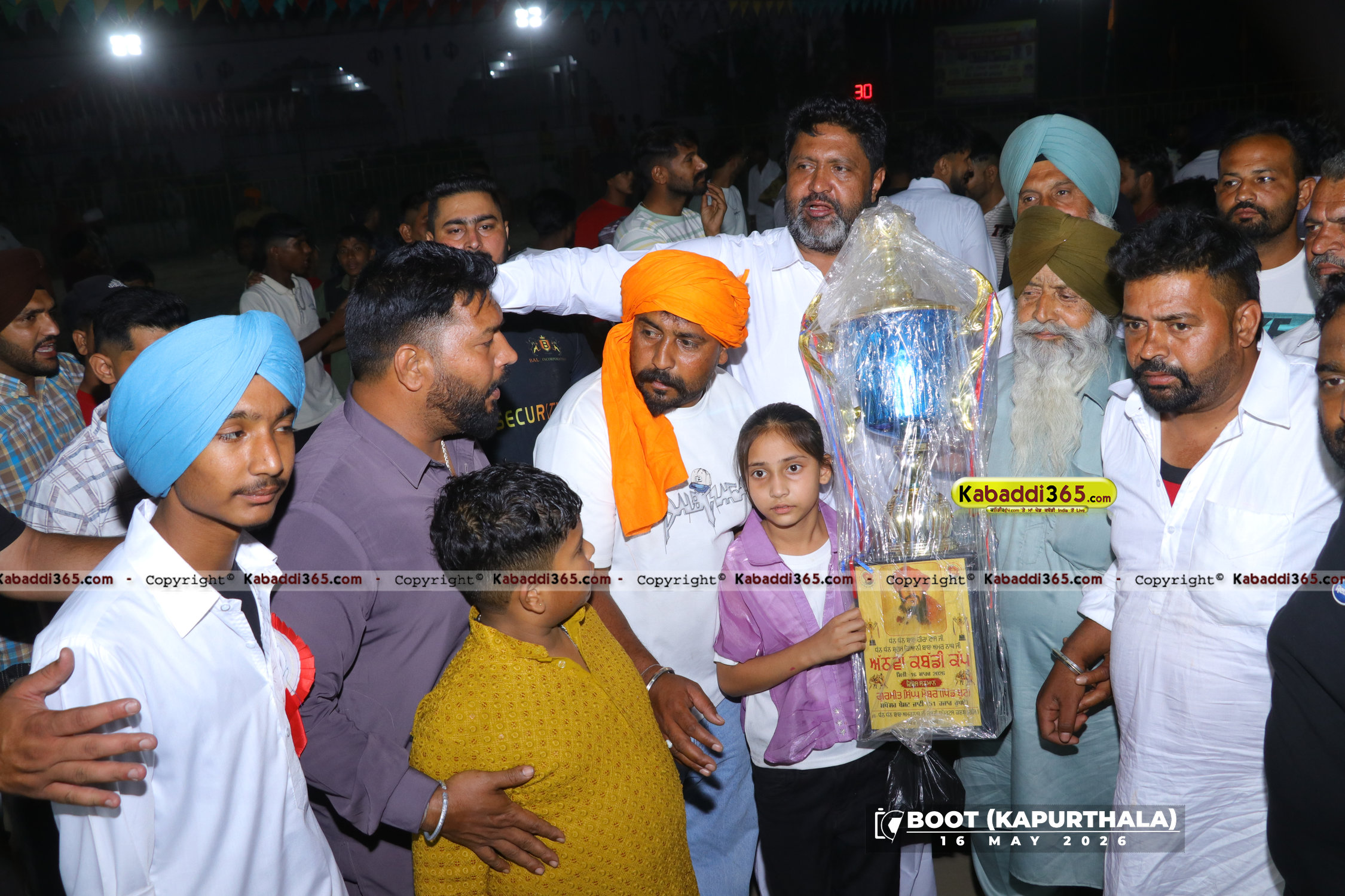 event image
