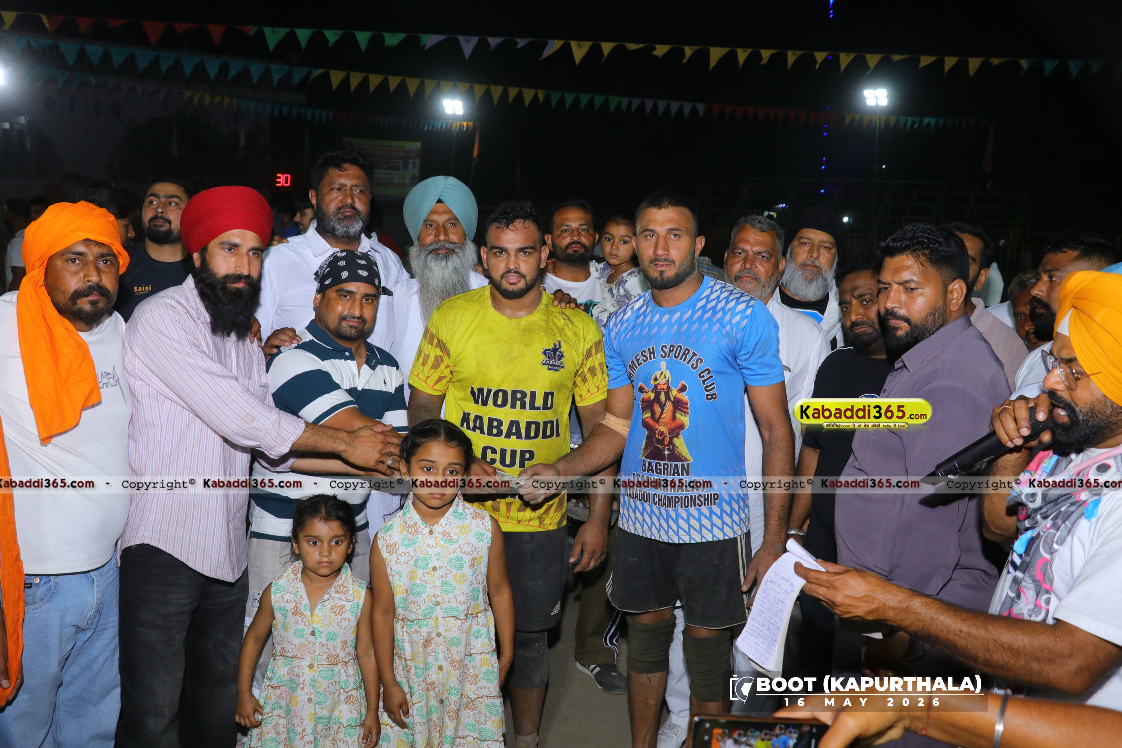 event image
