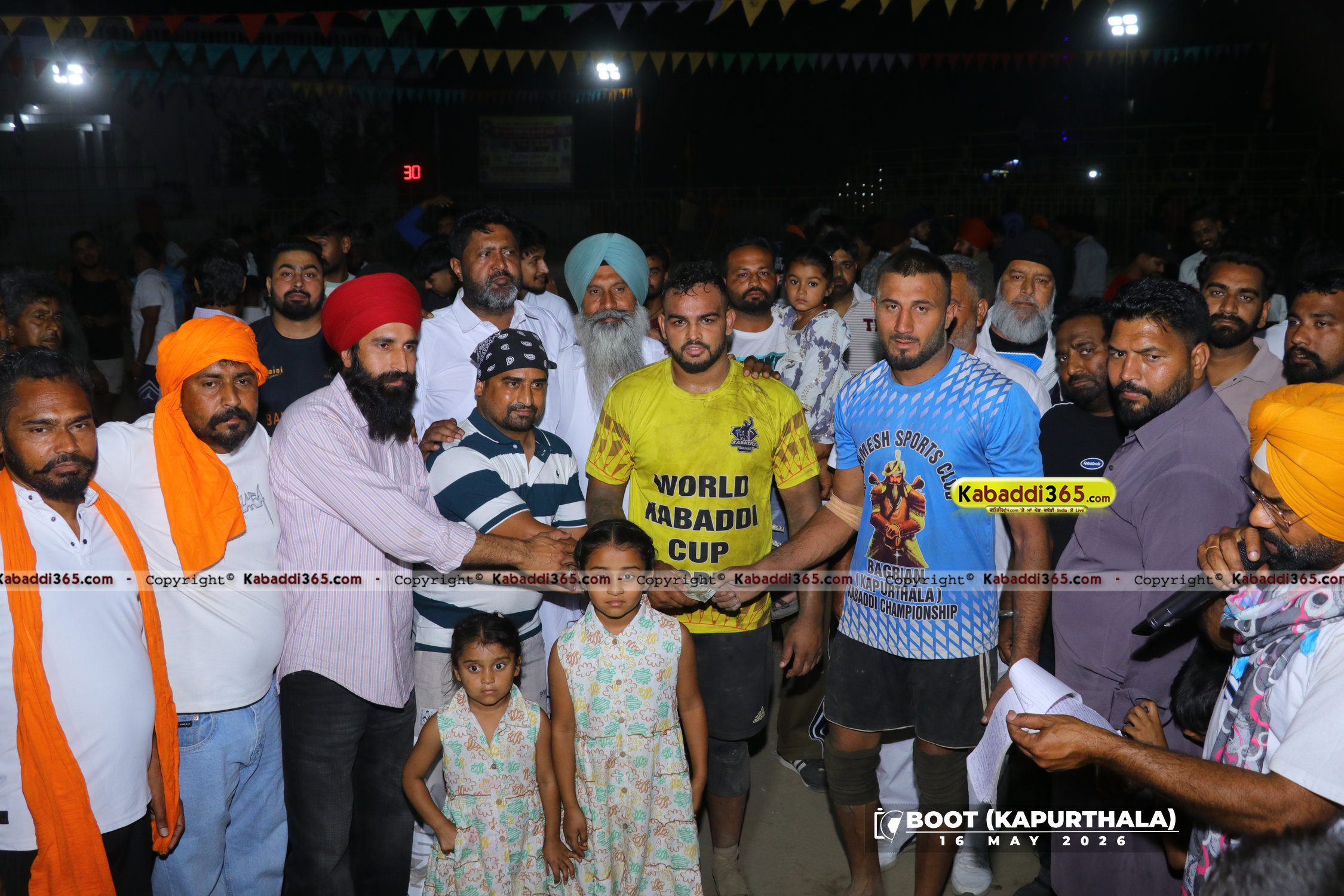 event image